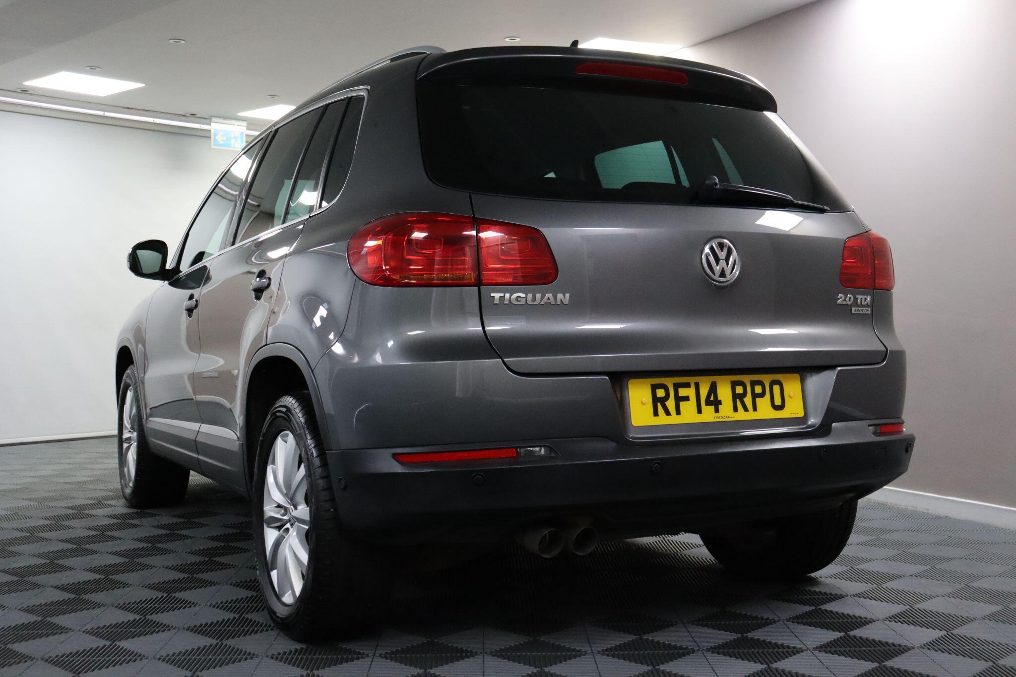 Volkswagen Tiguan view 29