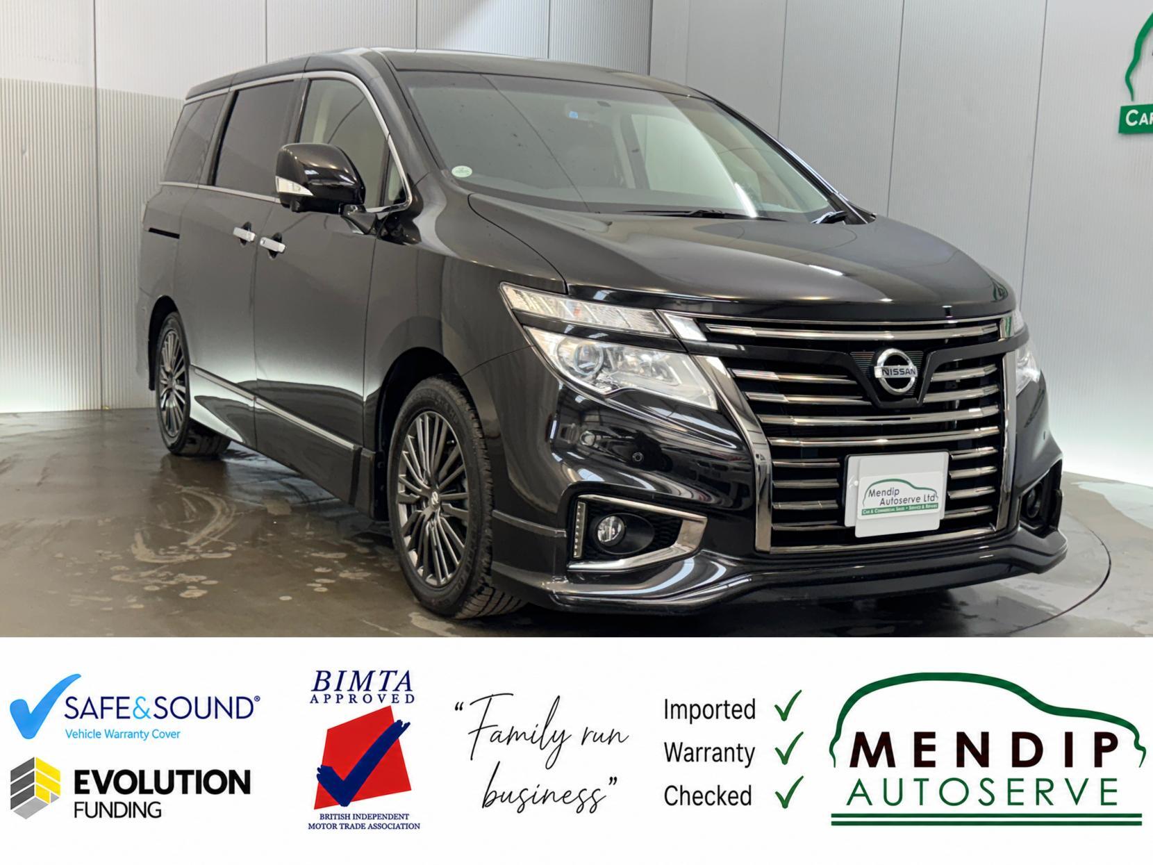 Nissan Elgrand view 33