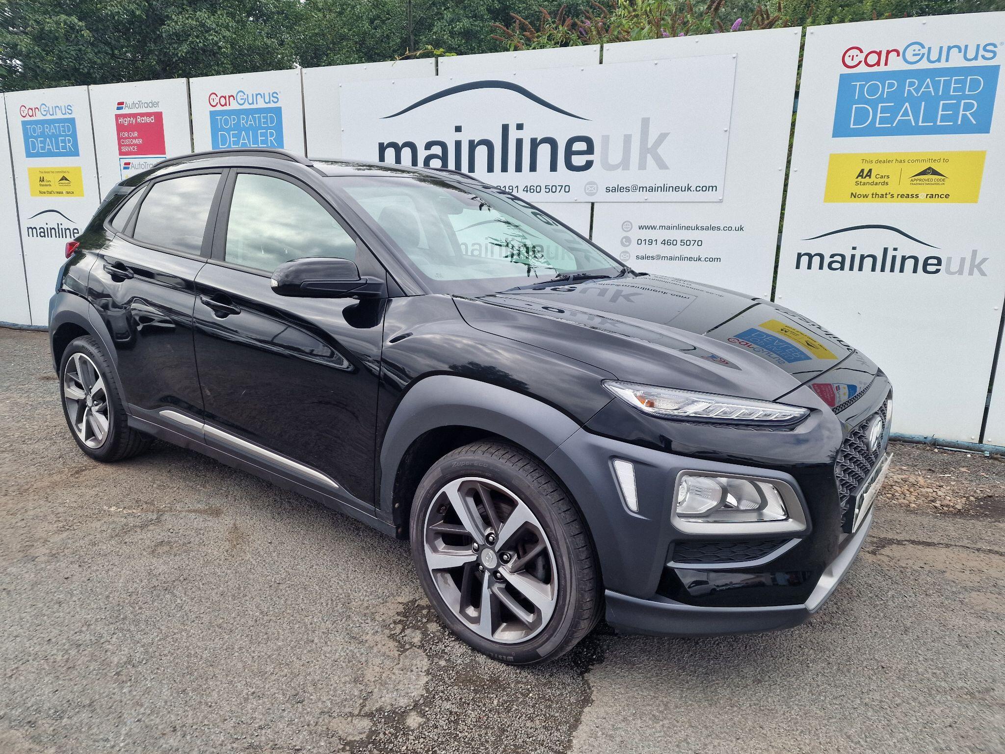 Hyundai Kona view 13