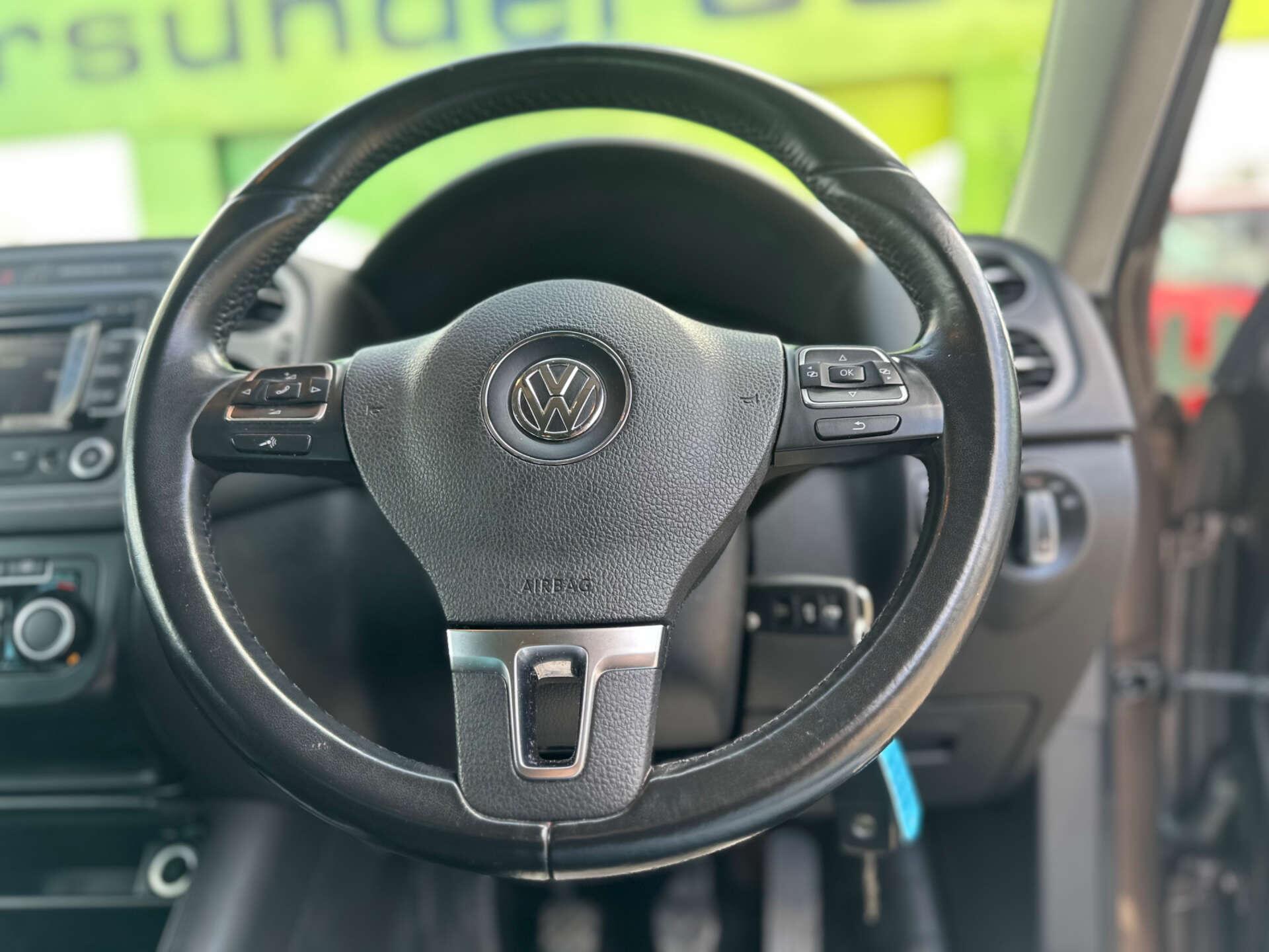 Volkswagen Tiguan view 38