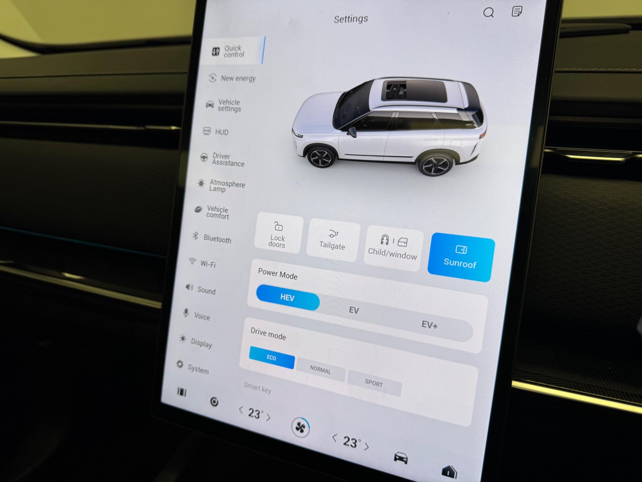 Jaecoo J7 view 17