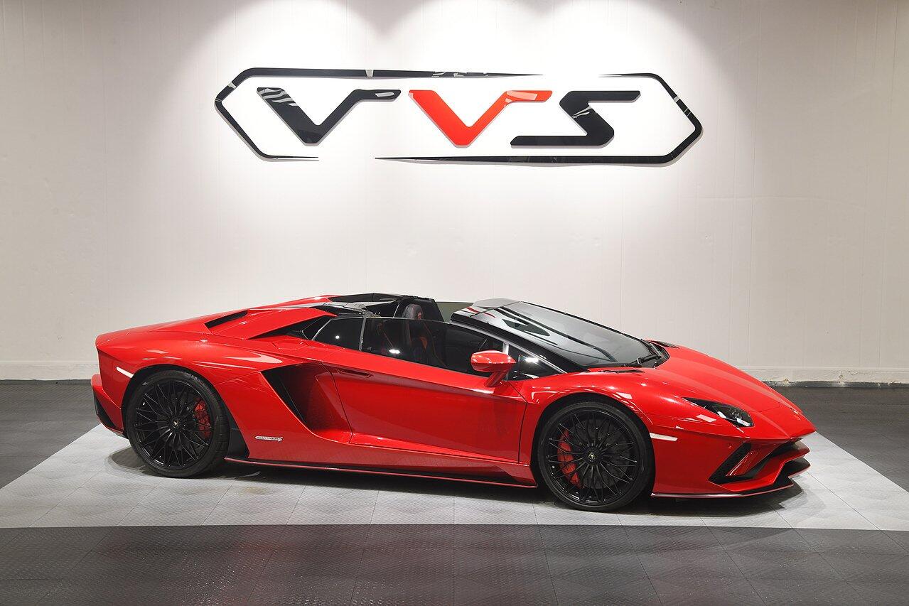 Lamborghini Aventador
