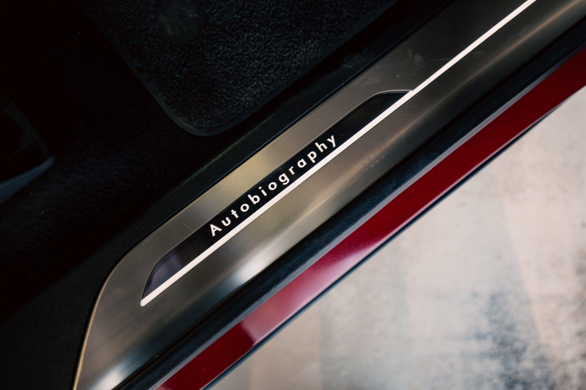 Land Rover Range Rover Sport view 17