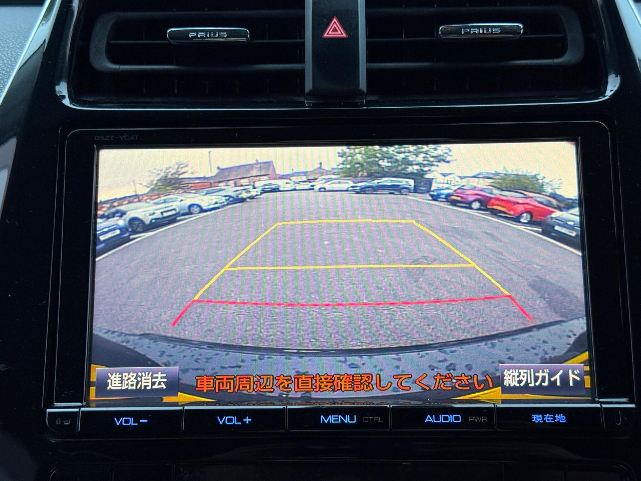 Toyota Prius - Image 33