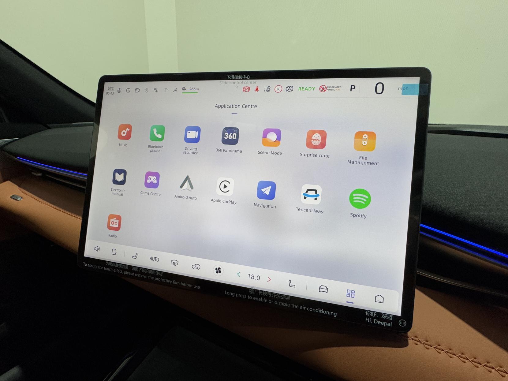 Changan Deepal S05 view 30