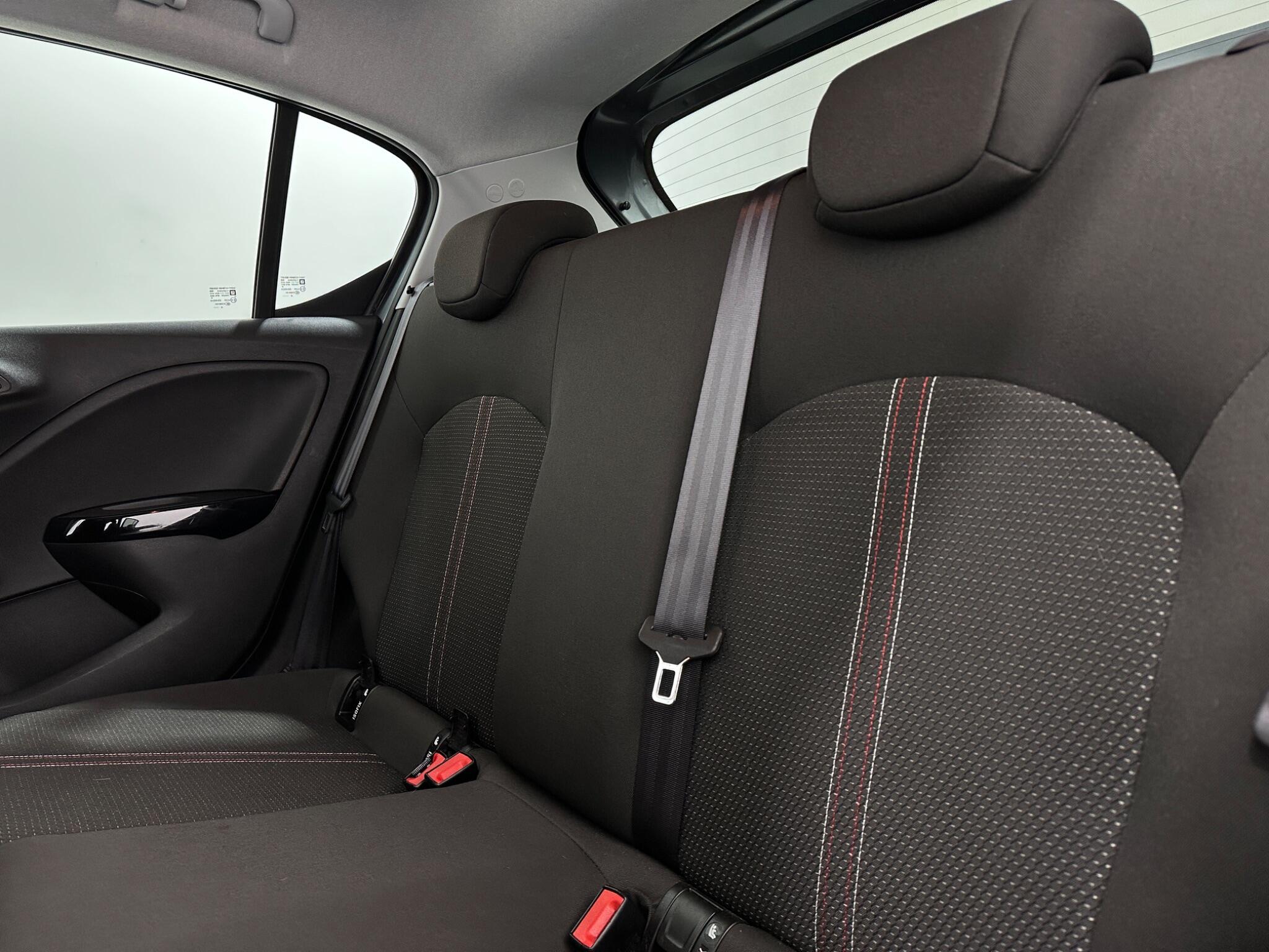 Vauxhall Corsa view 37