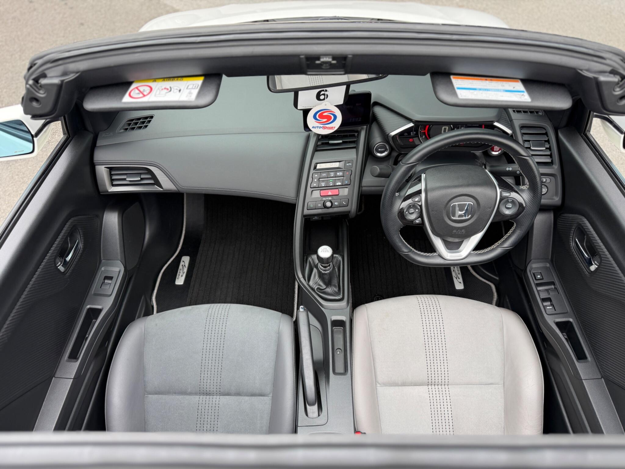 Honda S660 view 52