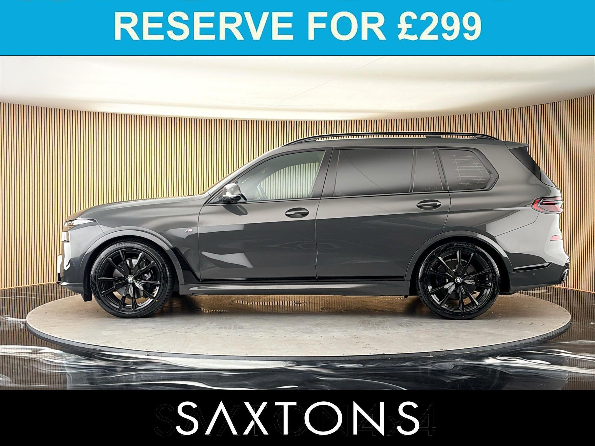 BMW X7 view 20