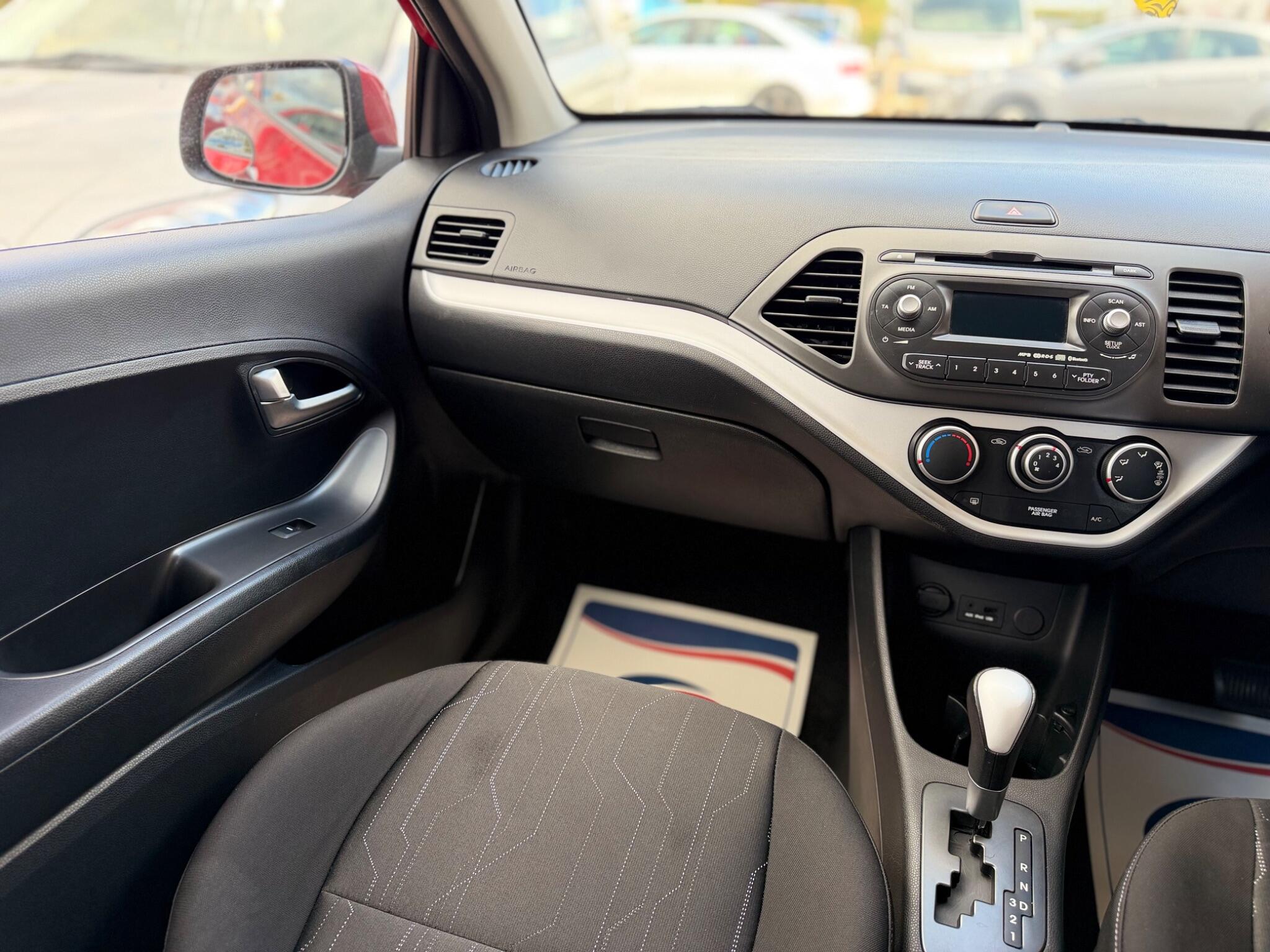 Kia Picanto view 18
