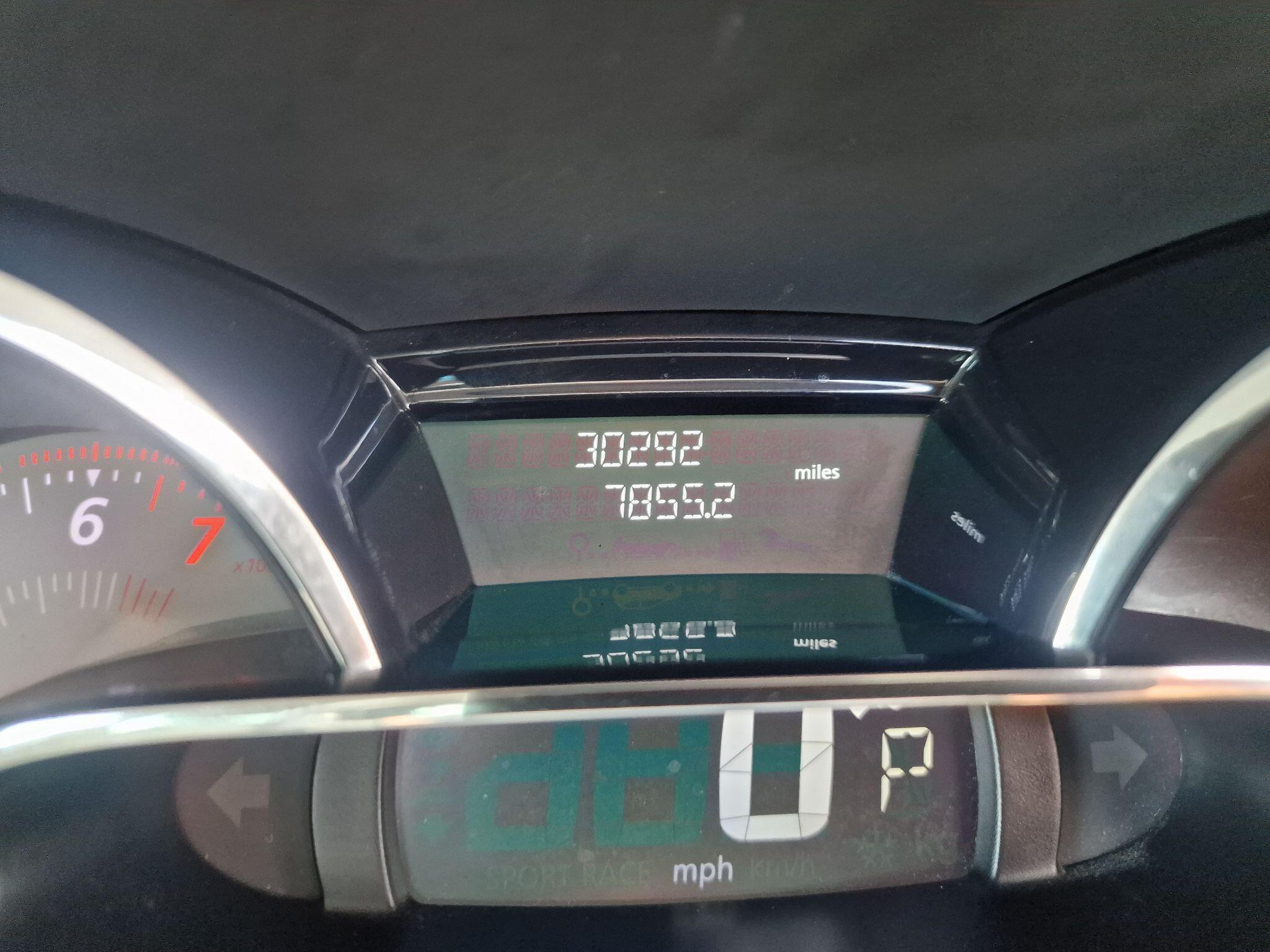 Renault Clio view 65