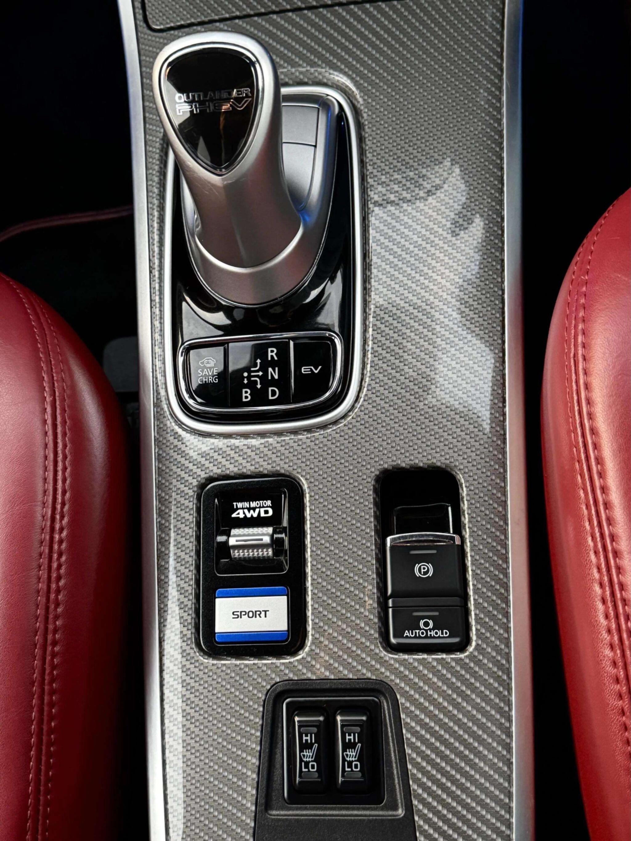 Mitsubishi Outlander view 38