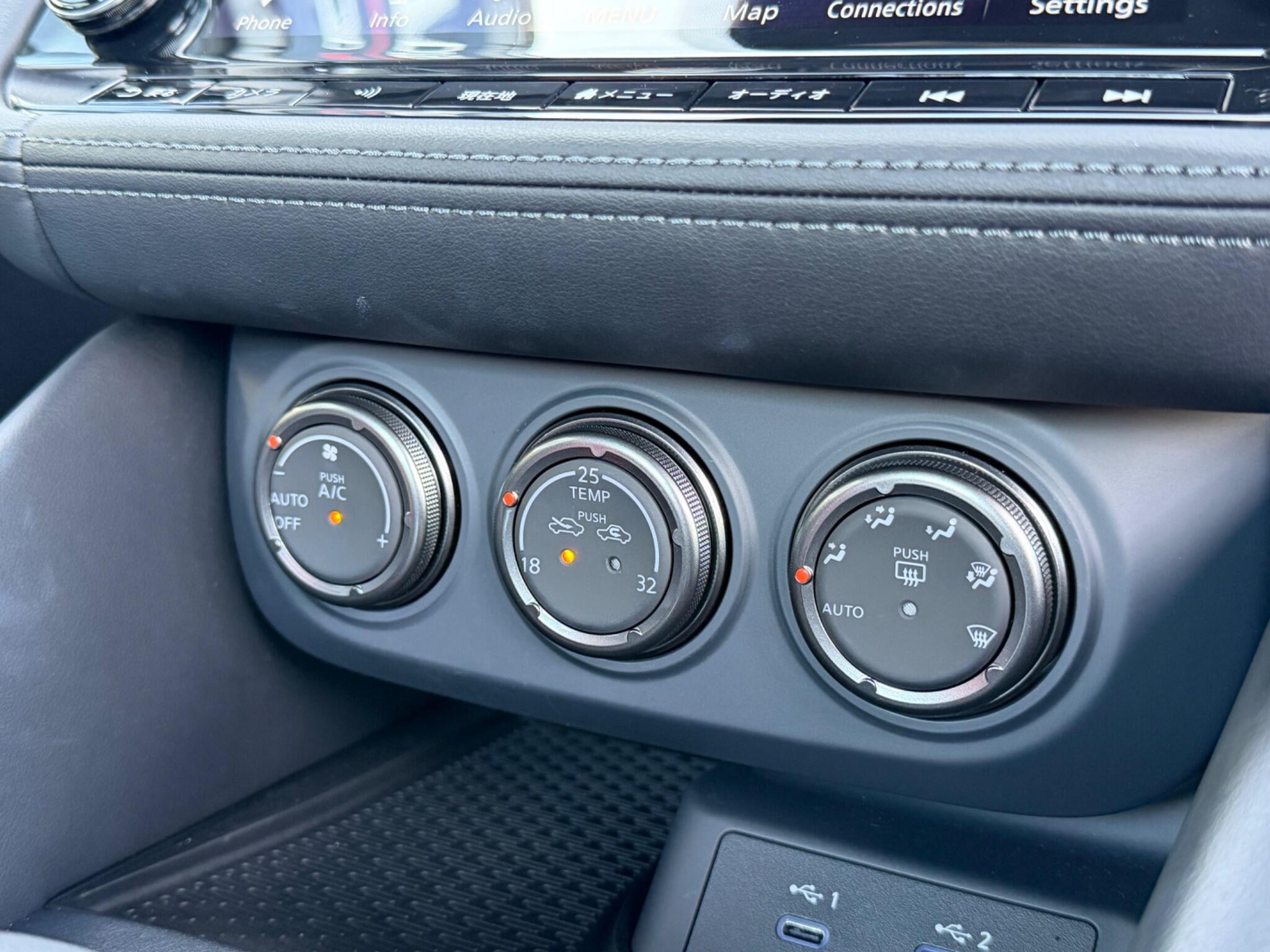 Nissan Fairlady view 76