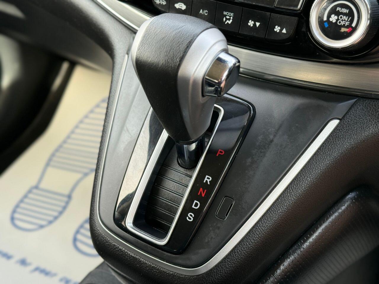 Honda CR-V view 29