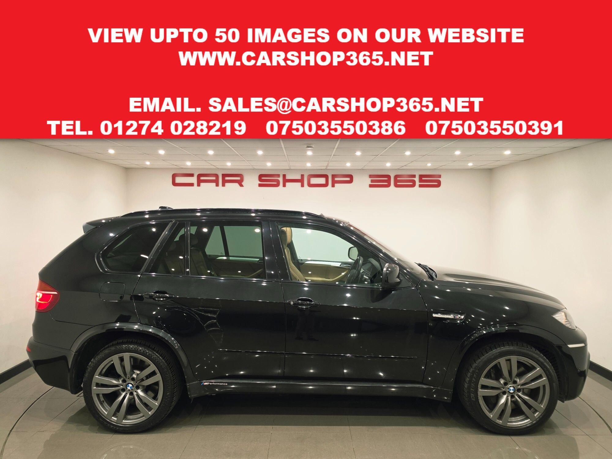 BMW X5 M view 4