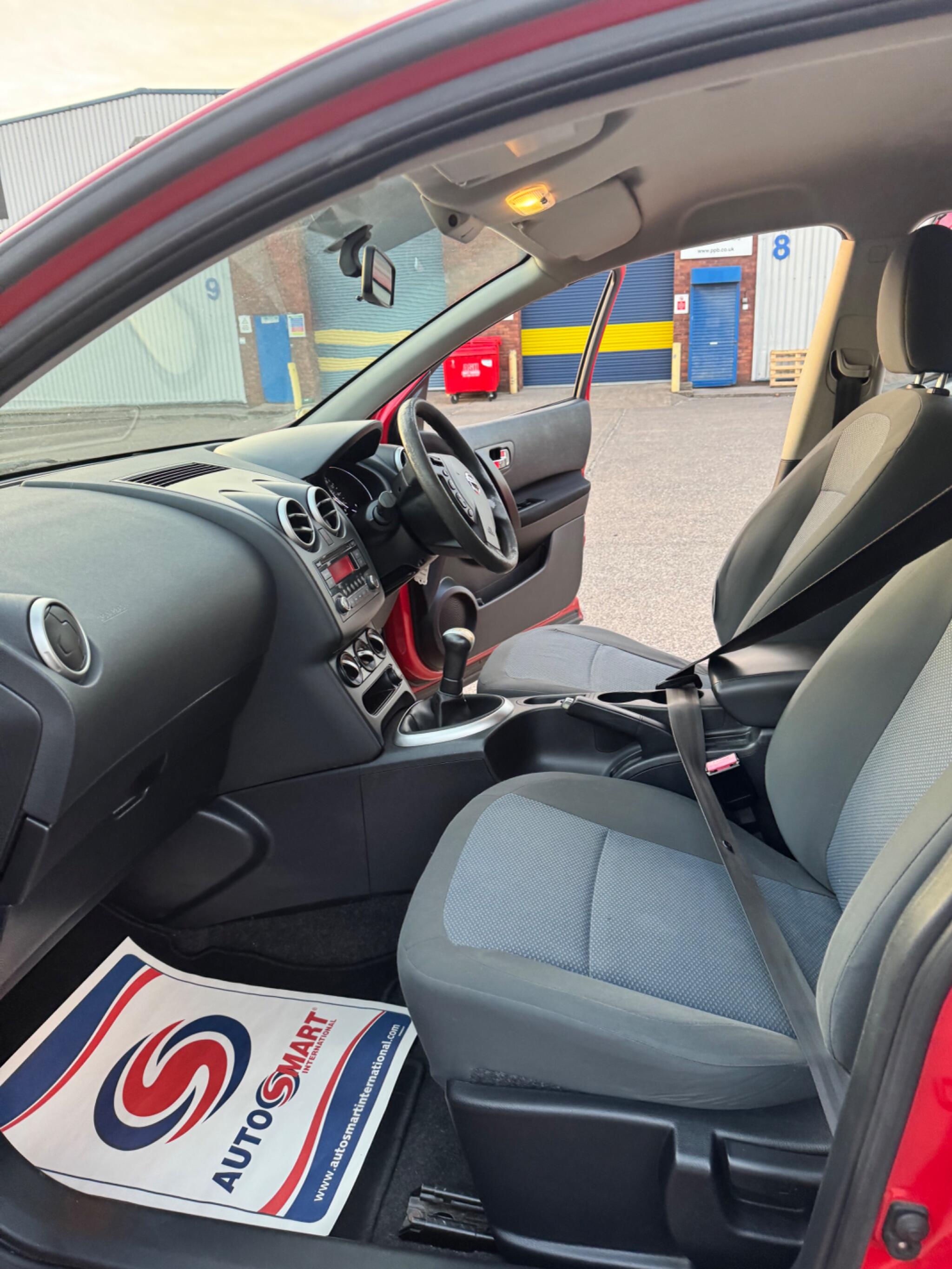 Nissan Qashqai+2 view 47