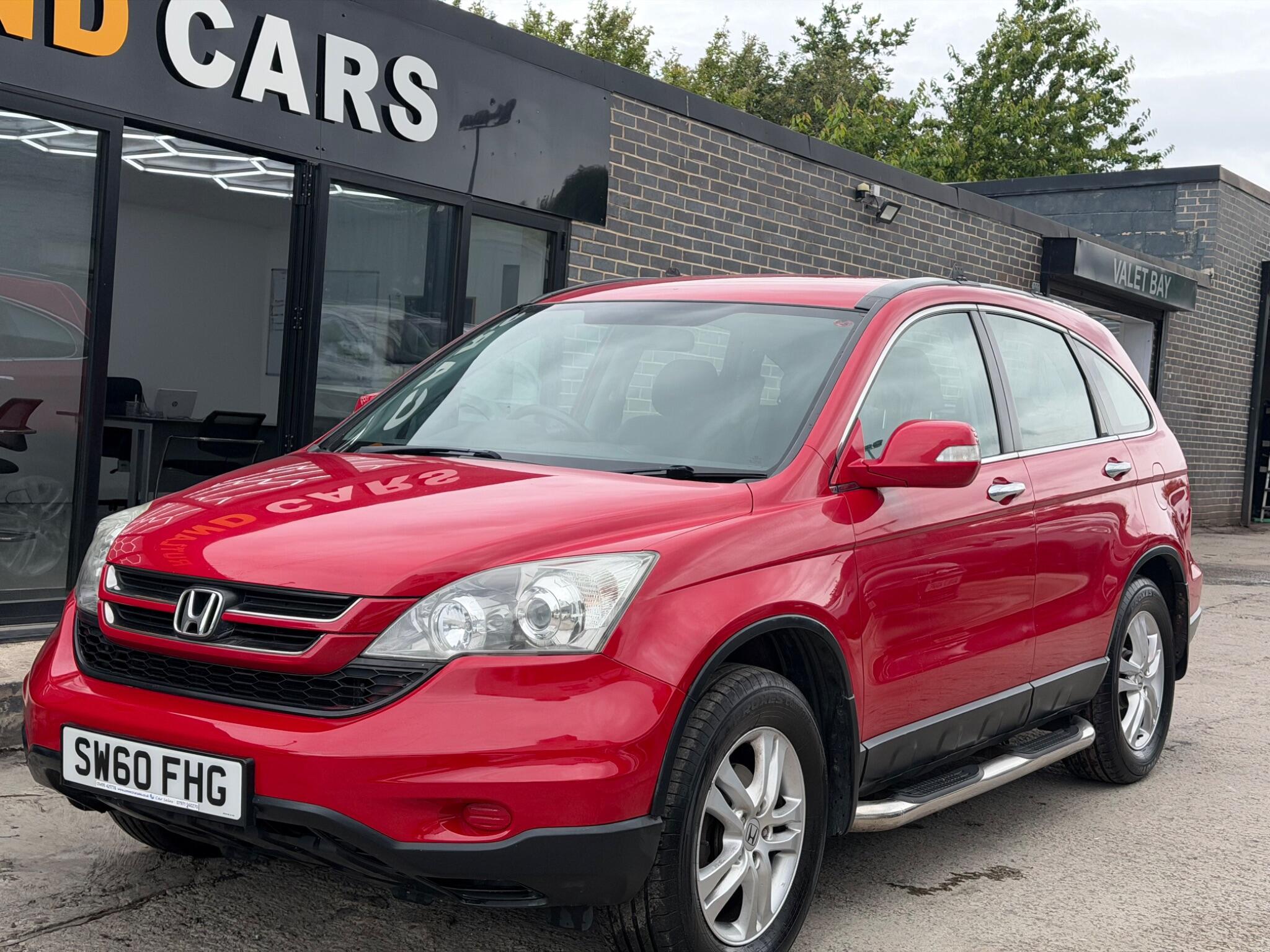 www.autotrader.co.uk