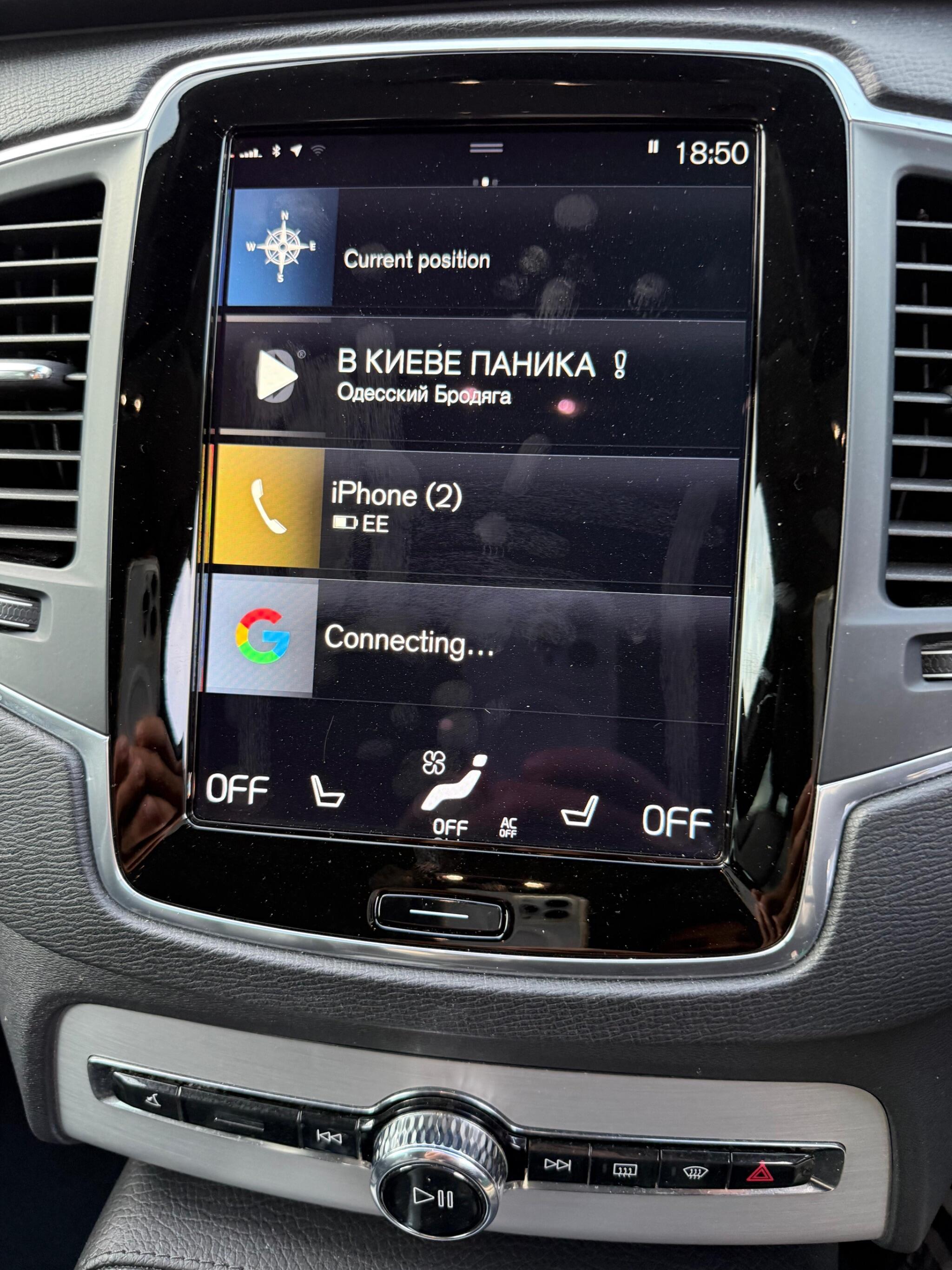 Volvo XC90 view 13