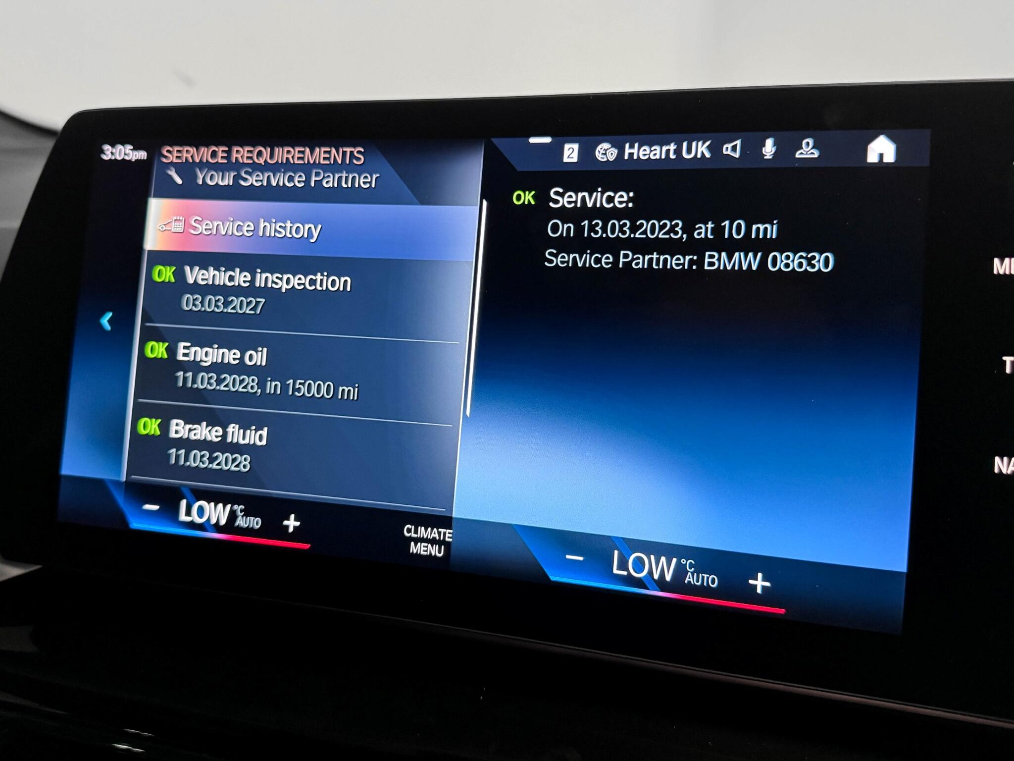 BMW 2 Series Active Tourer view 42