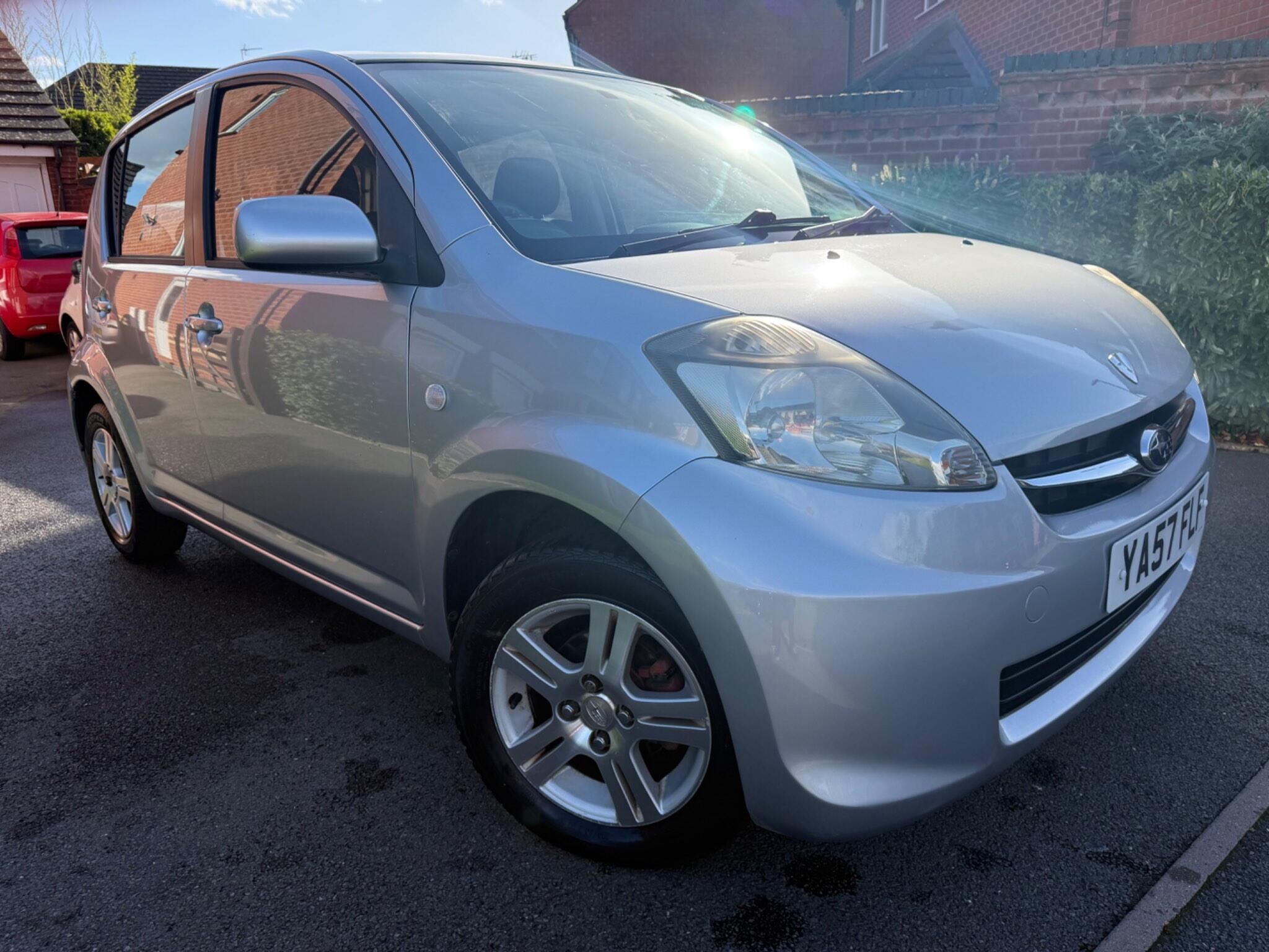 Subaru Justy