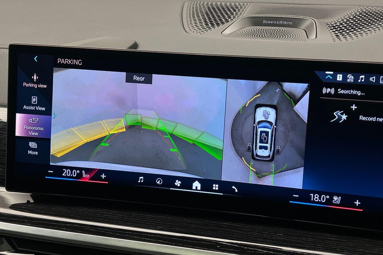 BMW X7 view 29