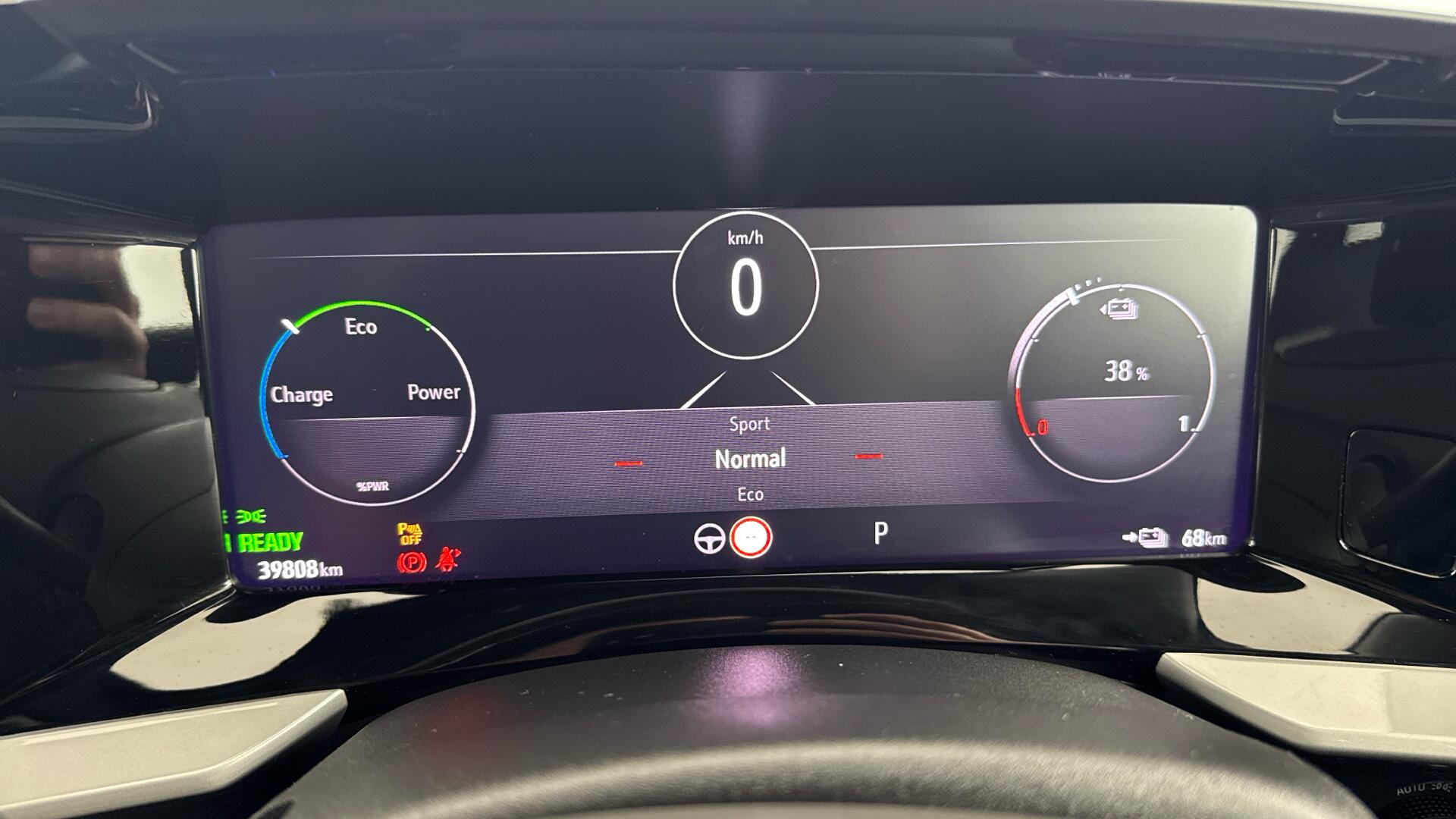 Vauxhall Mokka Electric view 40