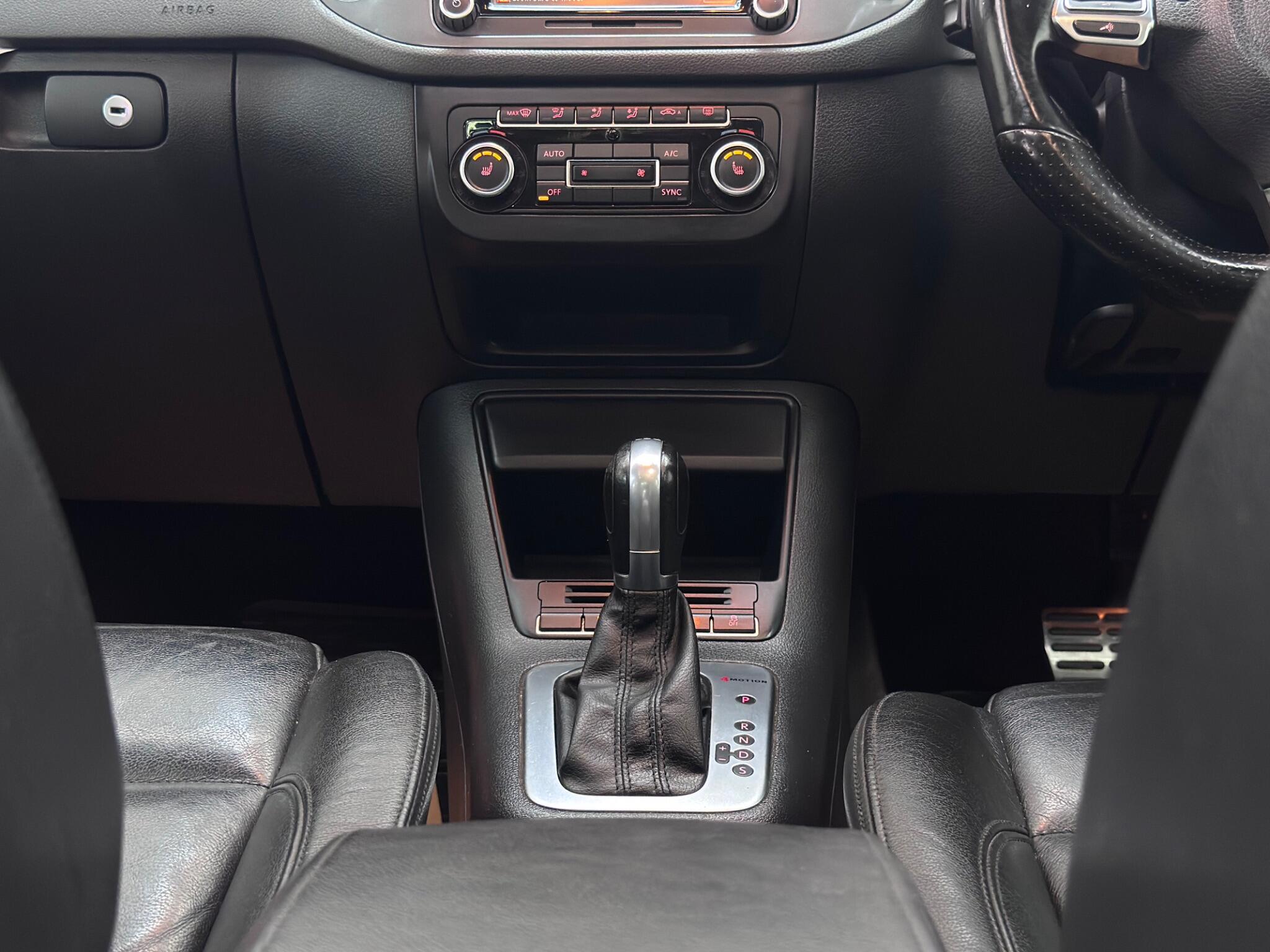 Volkswagen Tiguan view 35