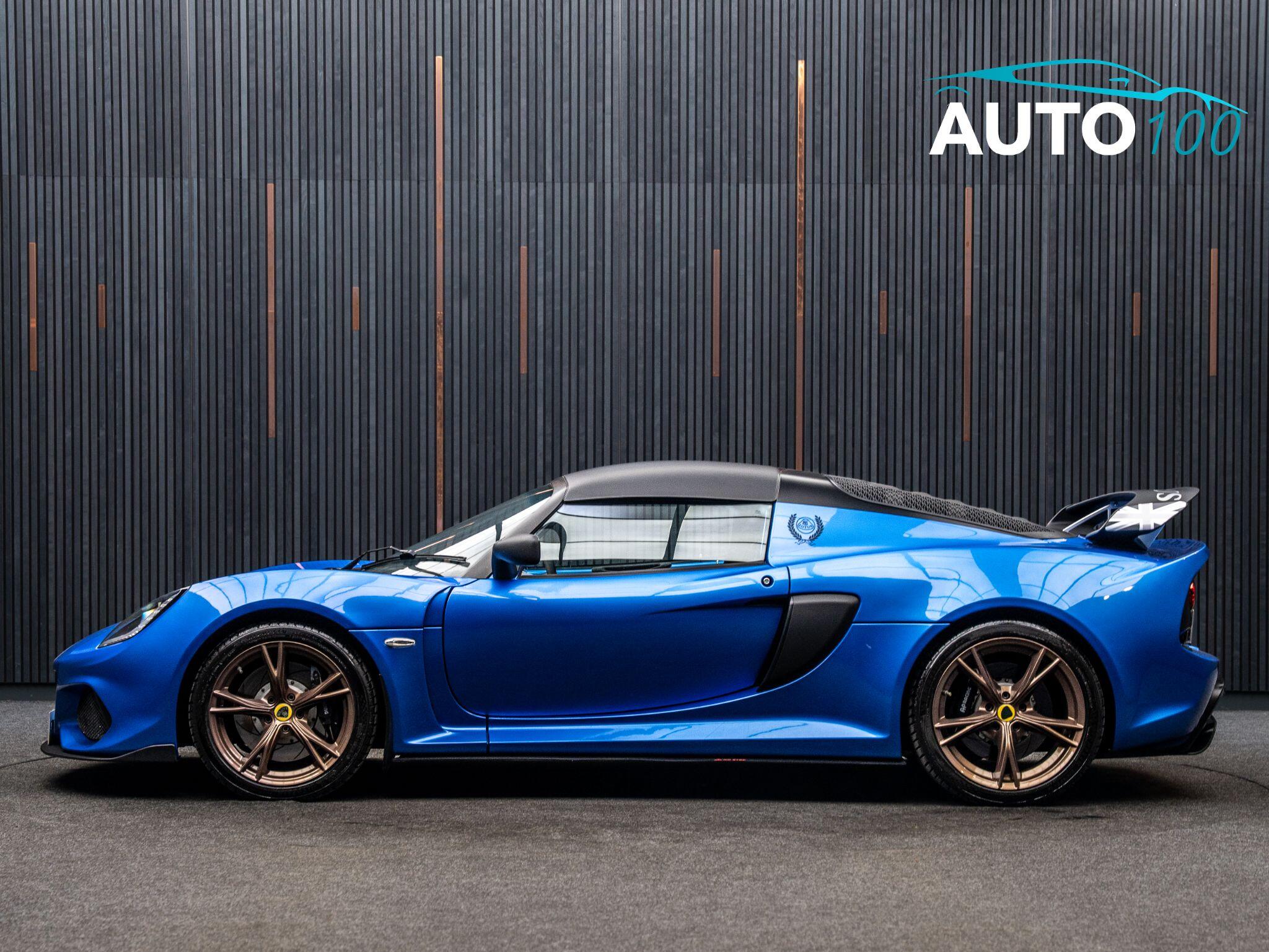 Lotus Exige view 12