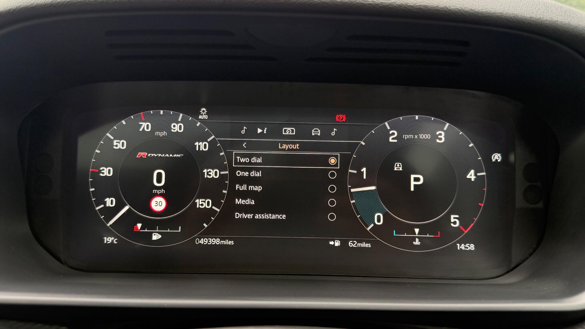 Land Rover Discovery view 27