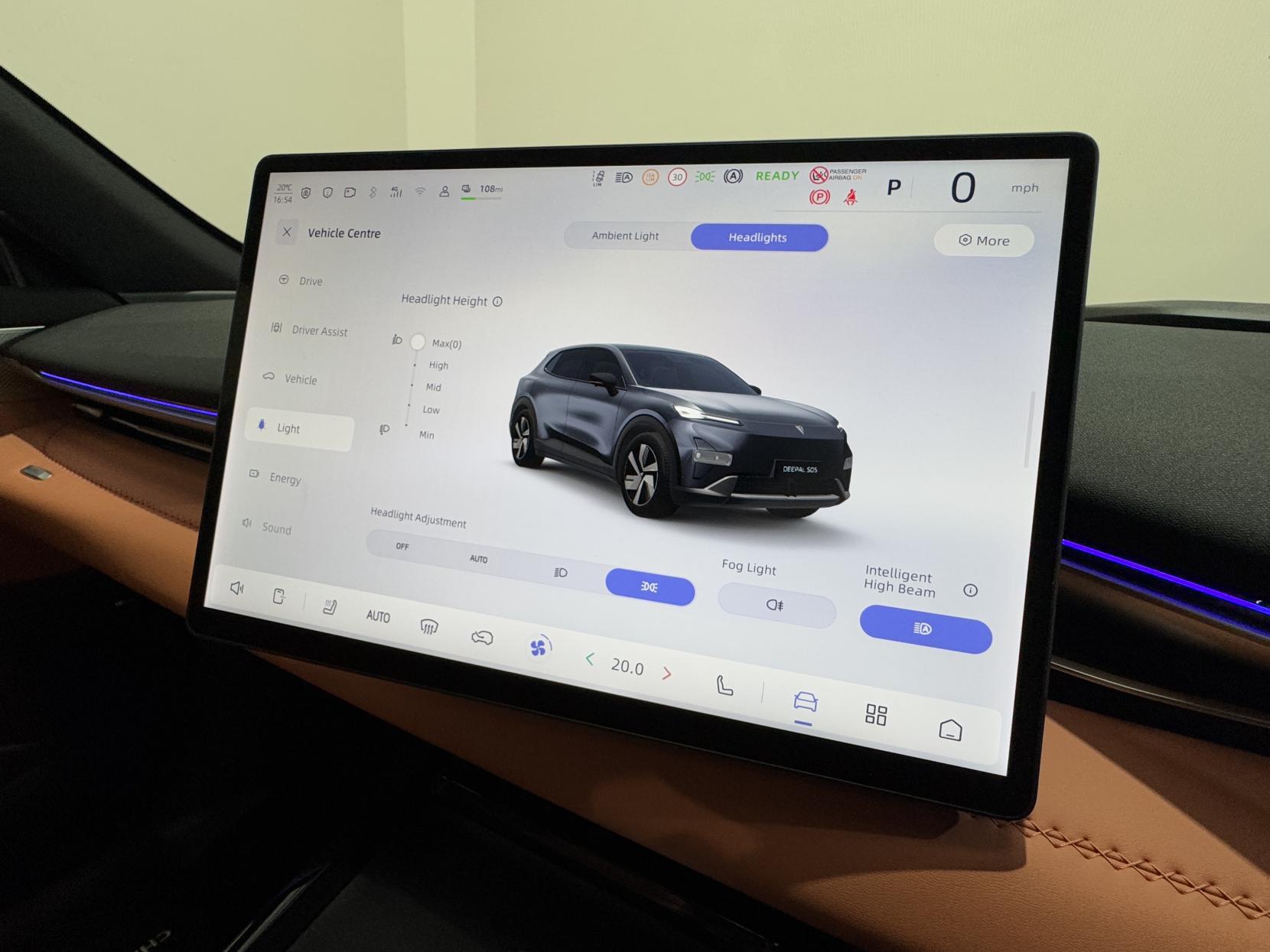 Changan Deepal S05 view 51