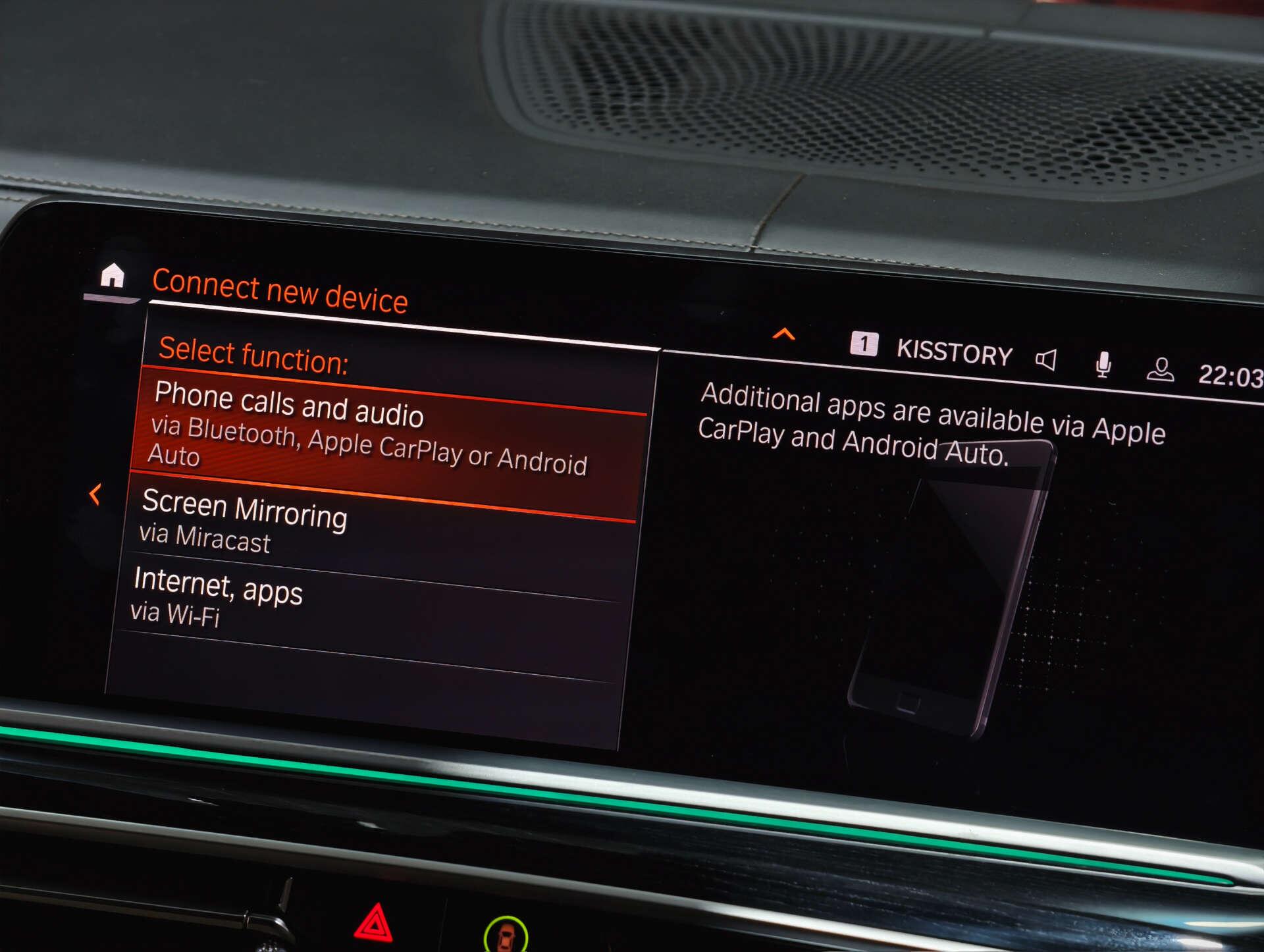 BMW X7 view 63