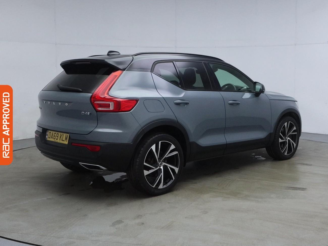 Volvo XC40 view 31