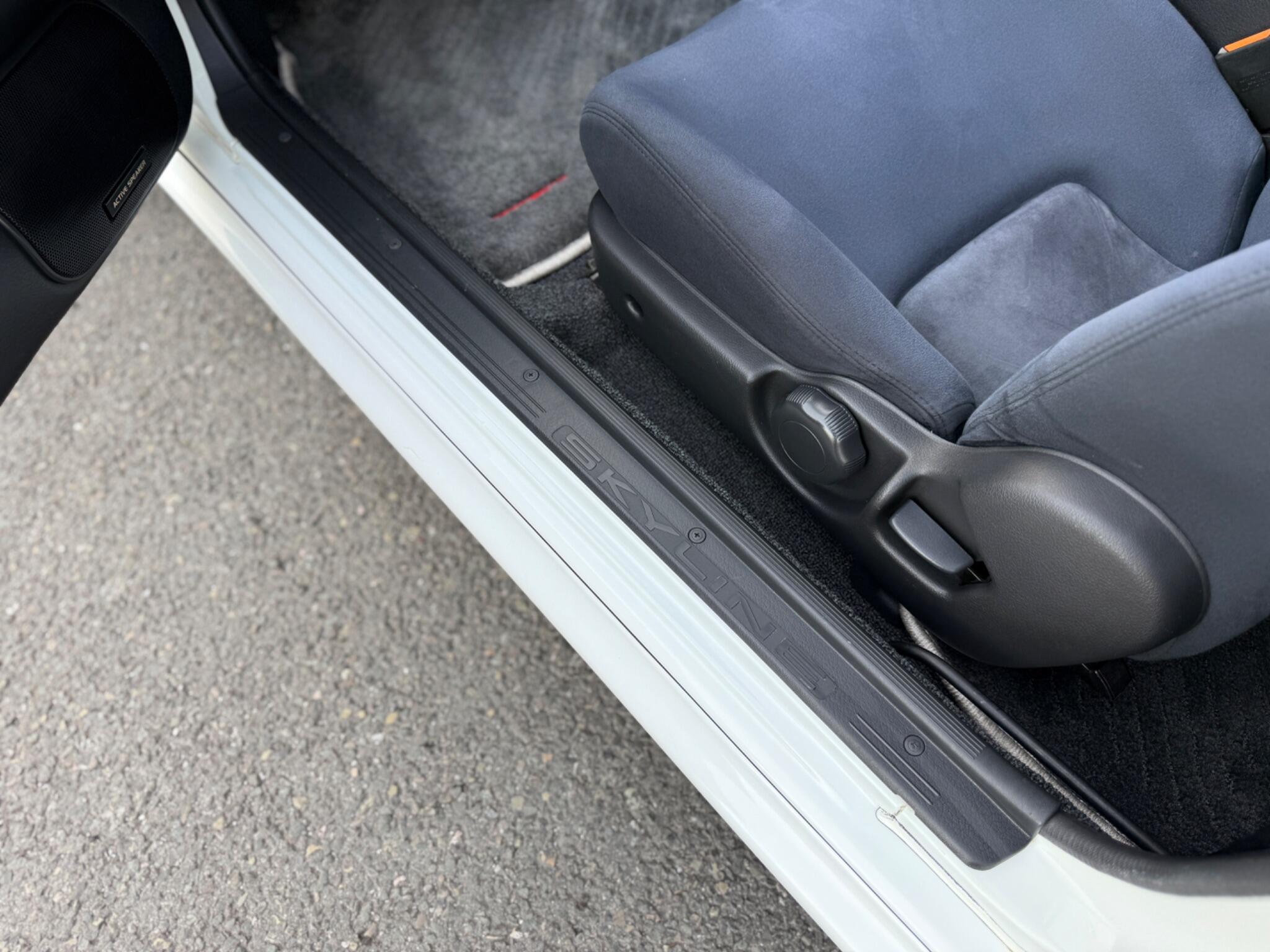 Nissan Skyline view 35