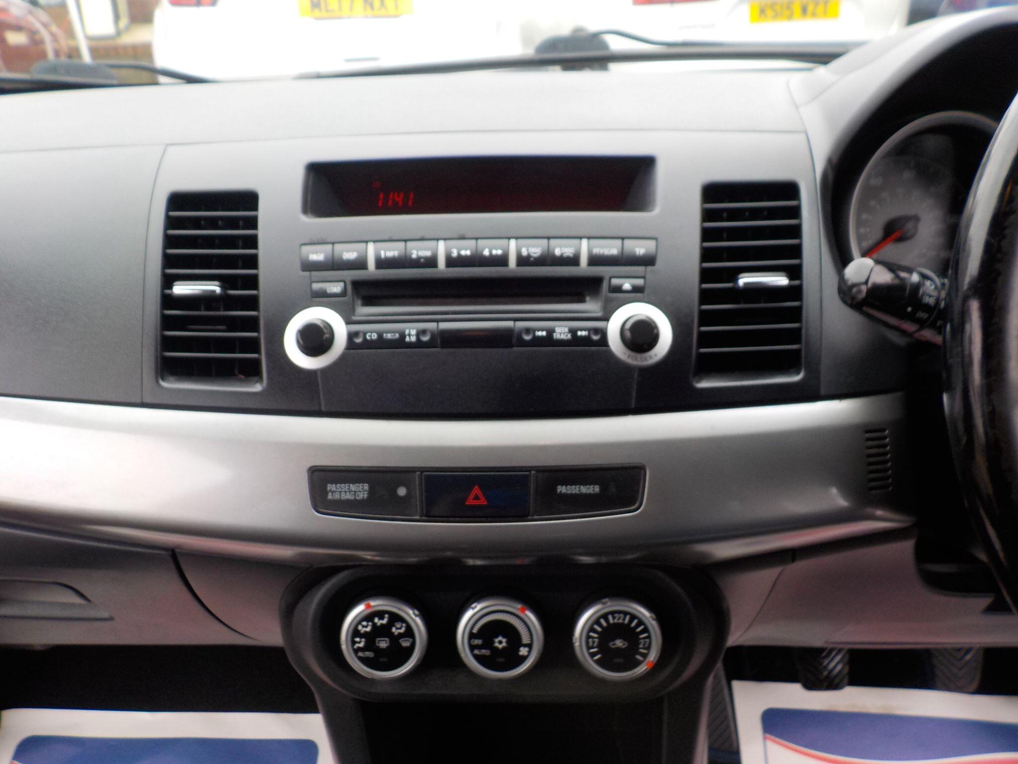 Mitsubishi Lancer 1.5 MPi GS2 Sportback Euro 4 5dr