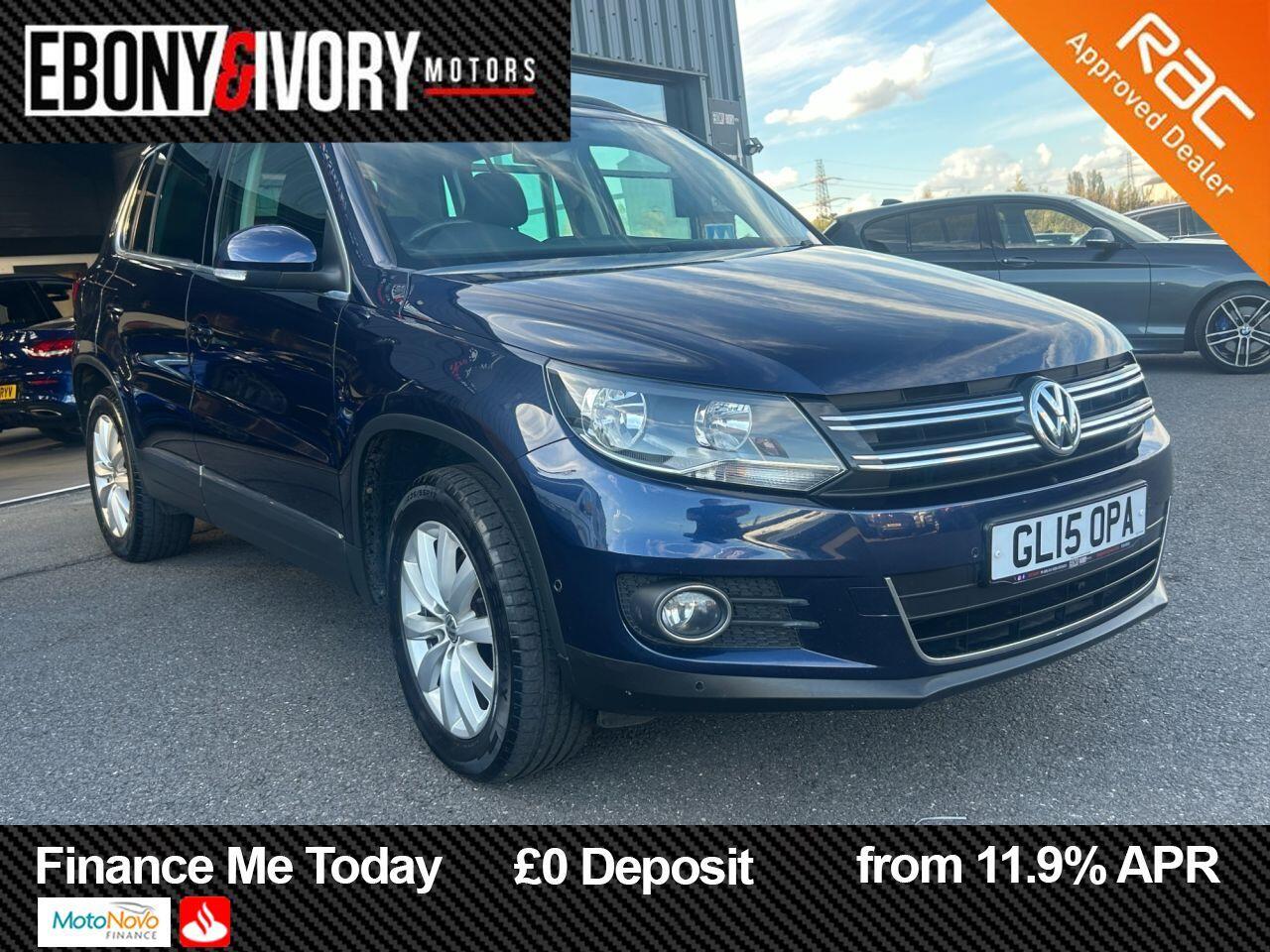 Volkswagen Tiguan view 7