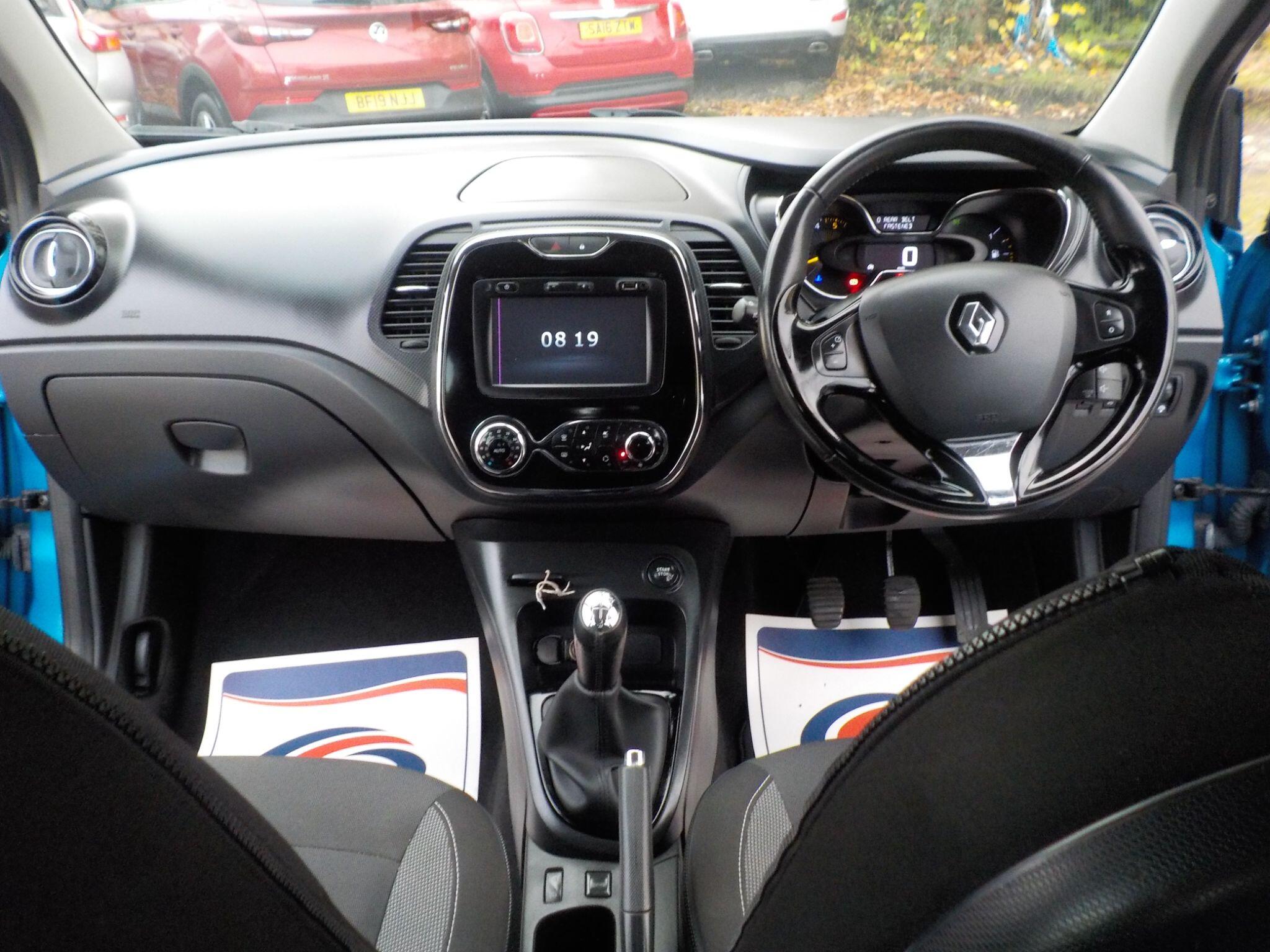 Renault Captur 1.5 dCi ENERGY Dynamique MediaNav Euro 5 (s/s) 5dr