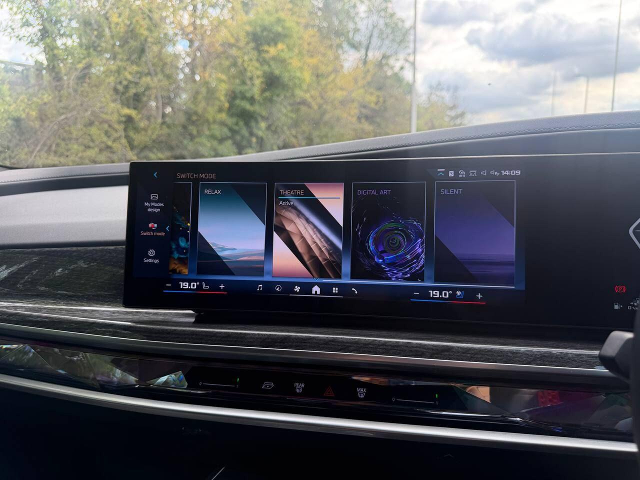 BMW 7 Series view 68