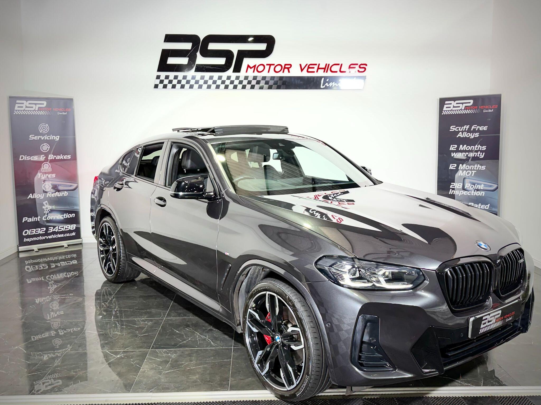 Image loading failed