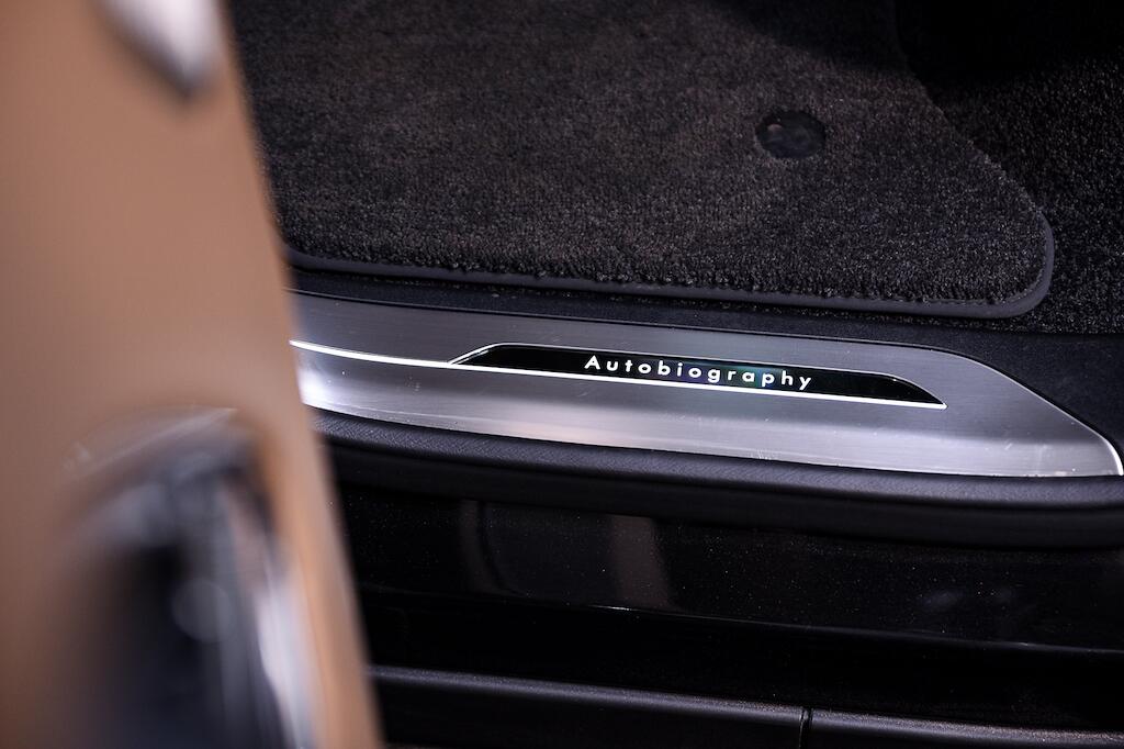 Land Rover Range Rover view 21