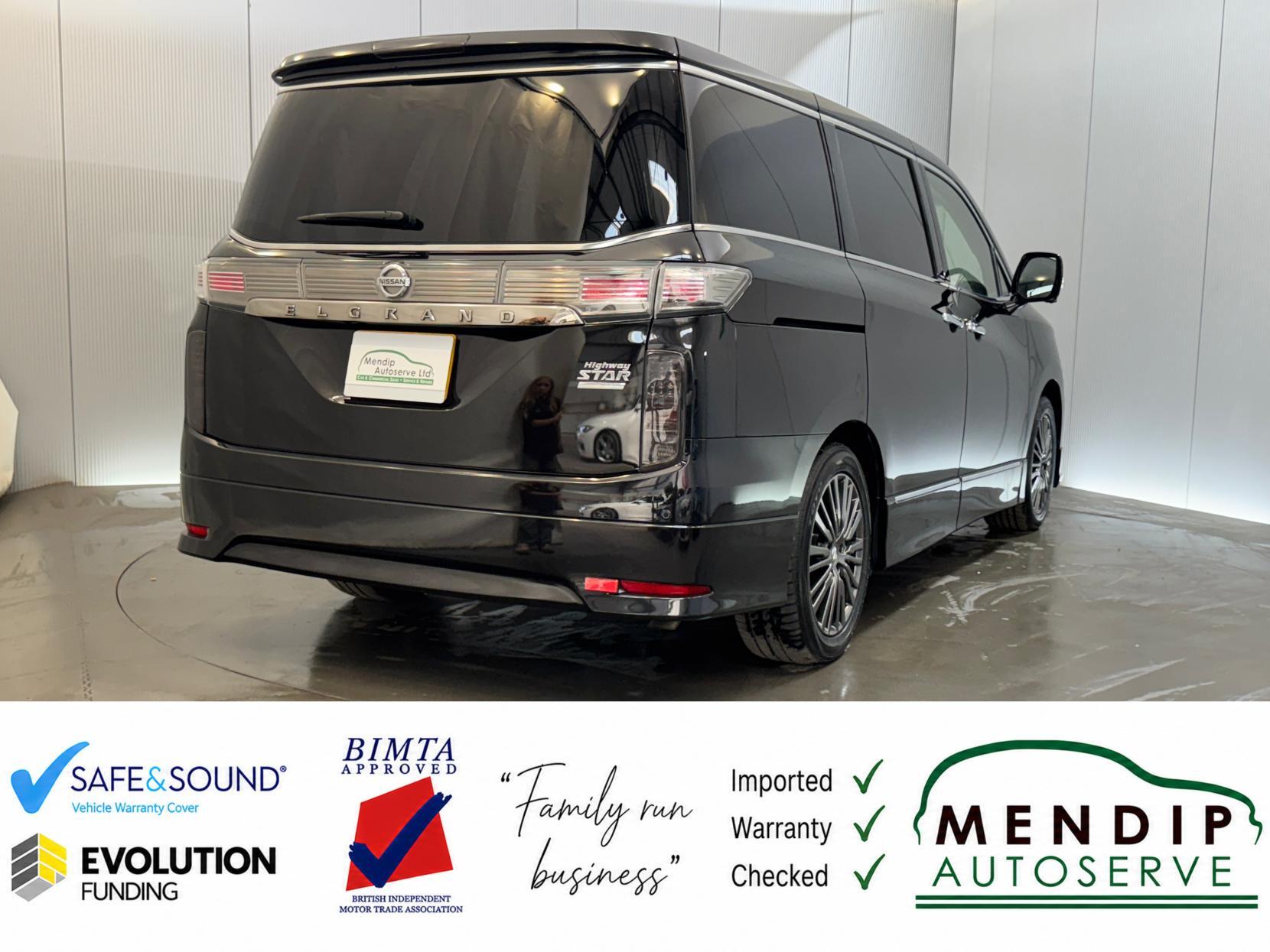 Nissan Elgrand view 19