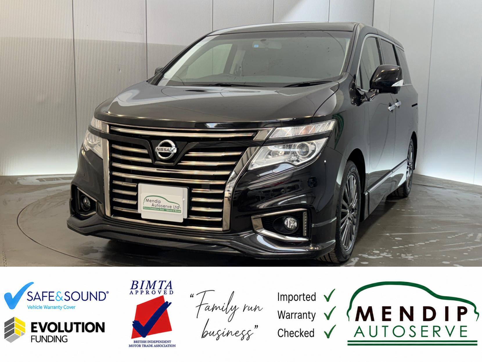 Nissan Elgrand view 40