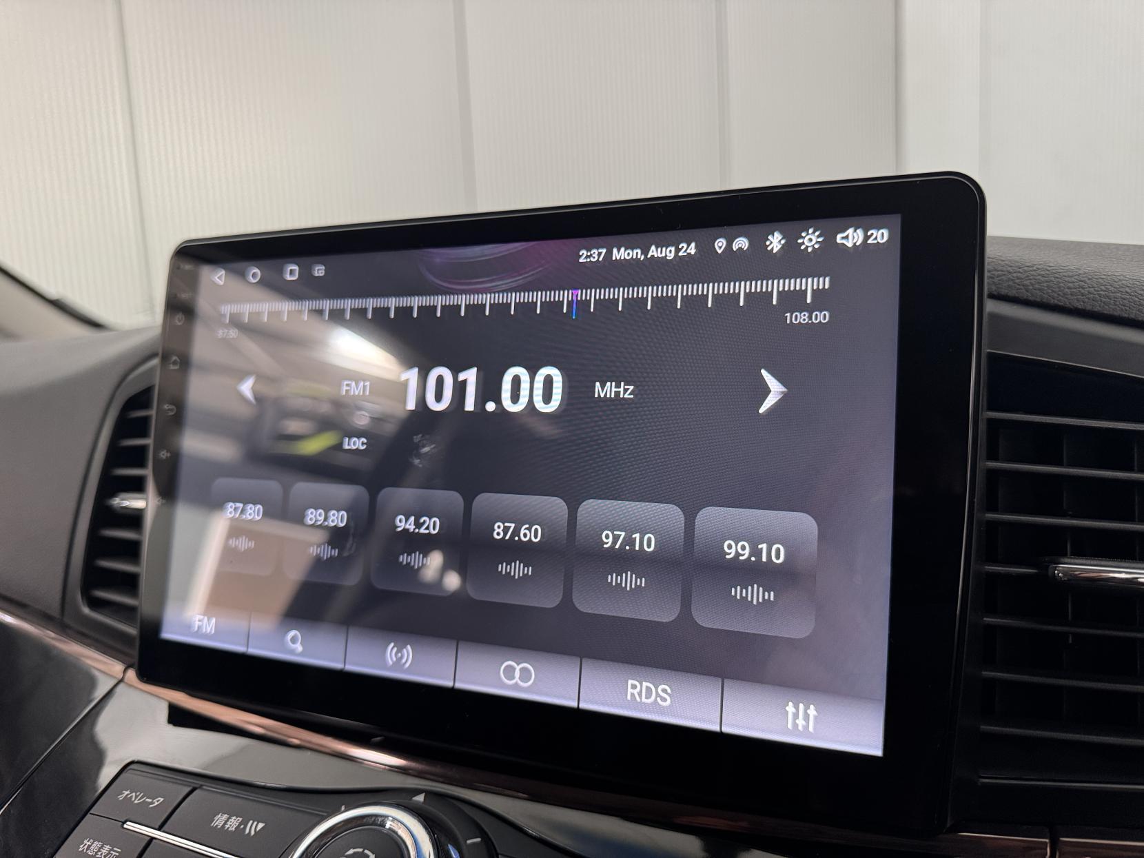 Nissan Elgrand view 67
