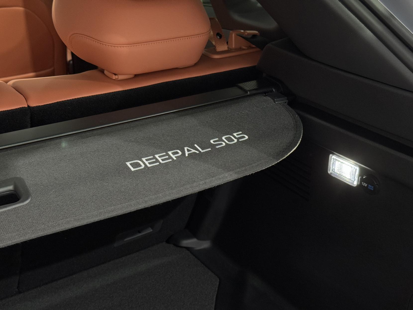 Changan Deepal S05 view 75