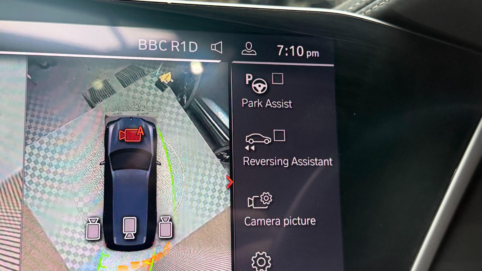 BMW X7 view 26