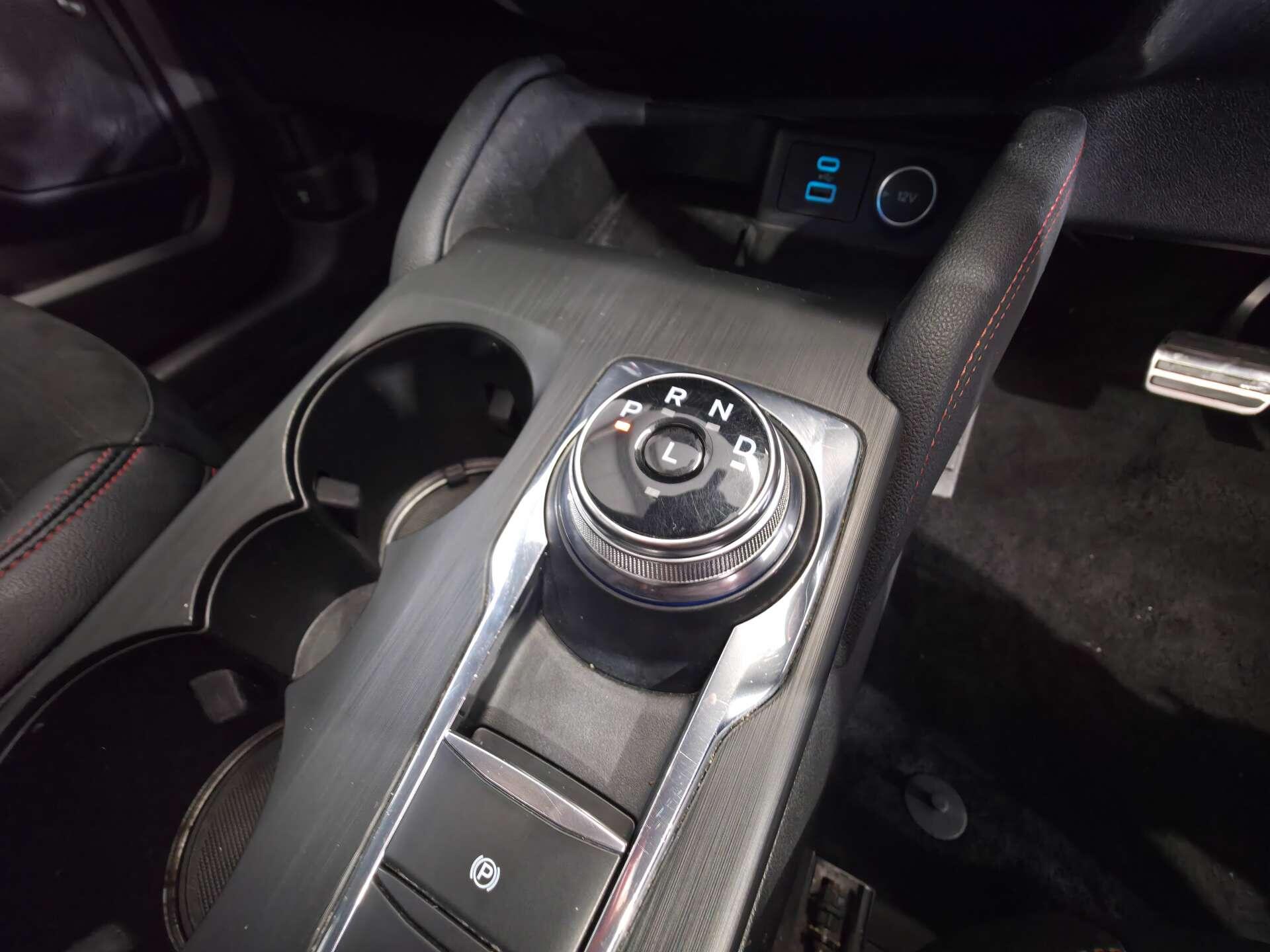 Ford Kuga view 38