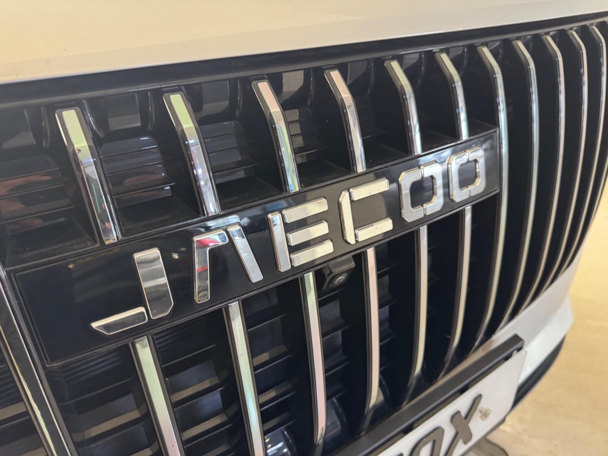 Jaecoo J7 view 20