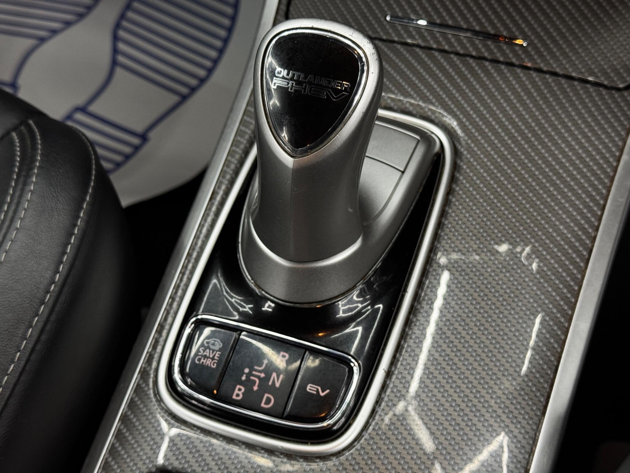 Mitsubishi Outlander view 25