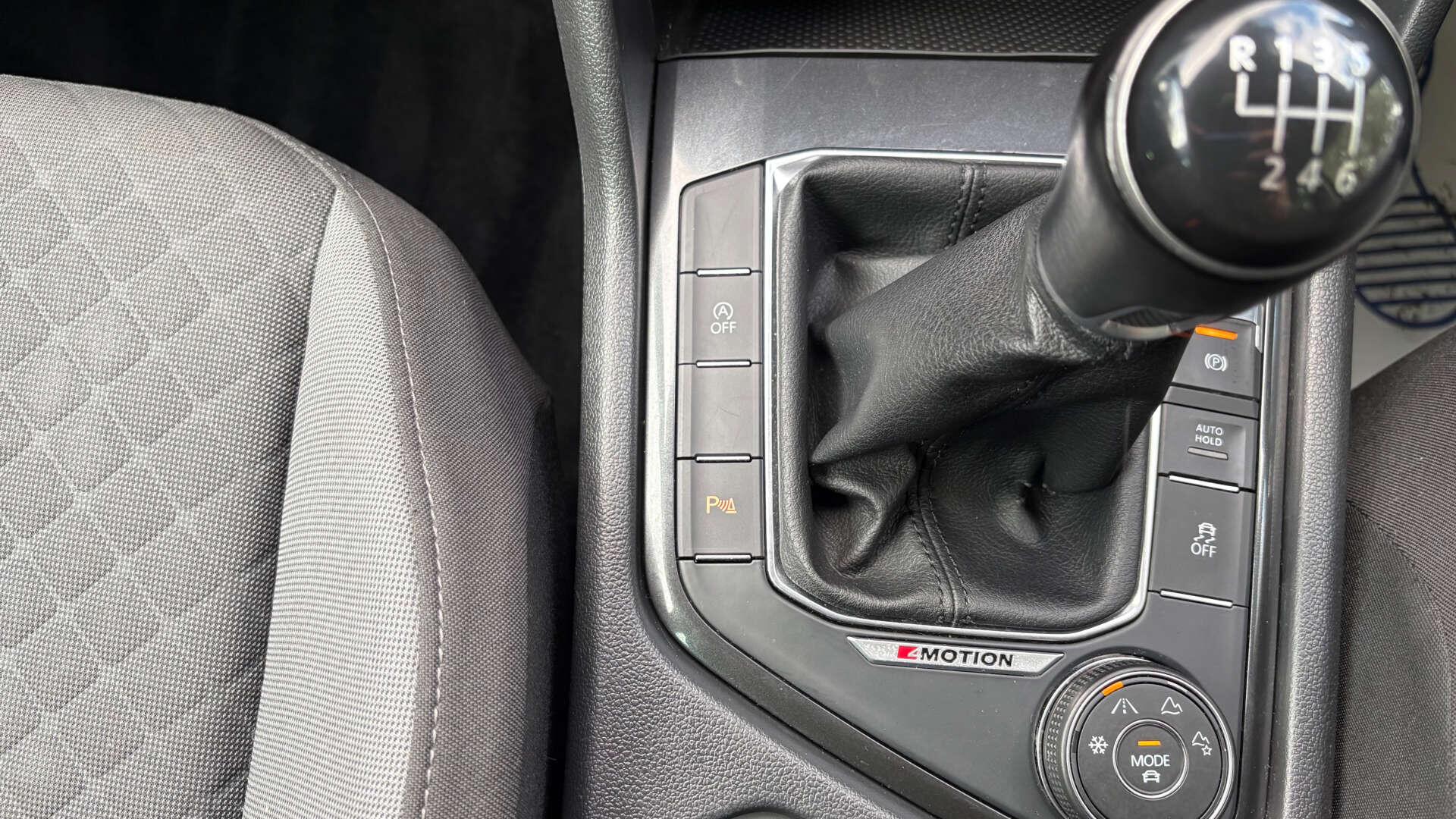 Volkswagen Tiguan view 36