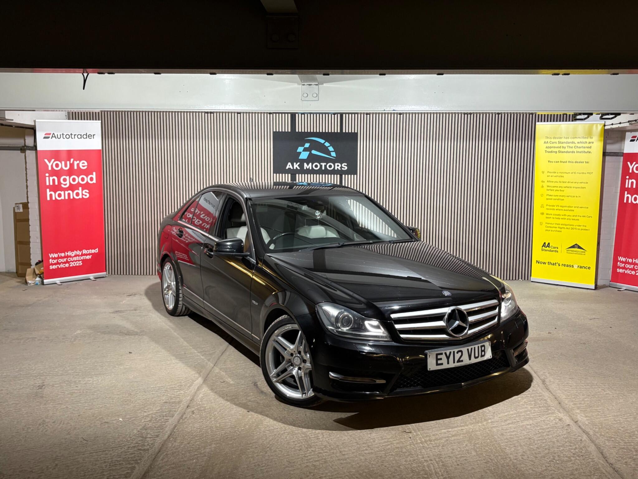 2012 Mercedes-Benz C Class image 7