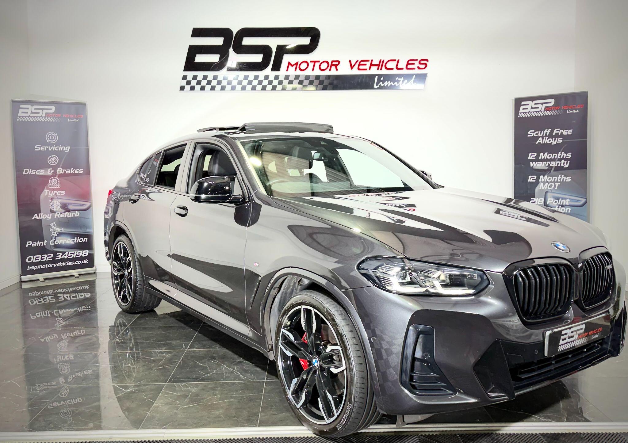 Image loading failed