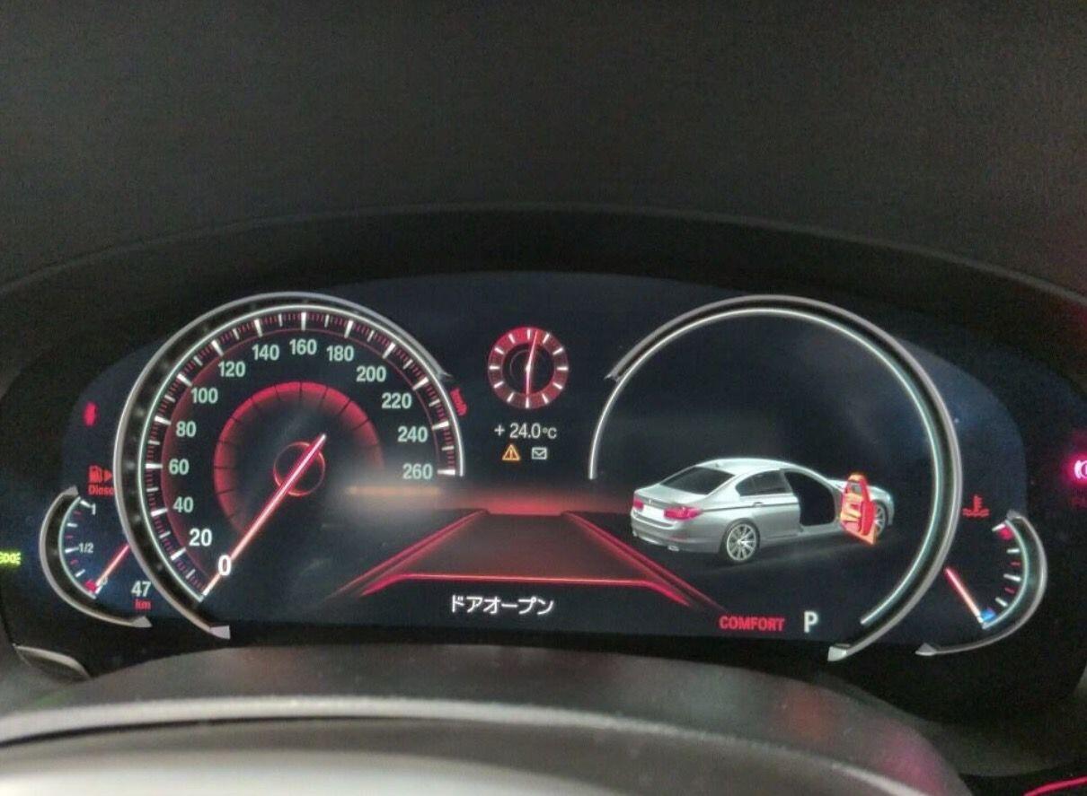BMW 5 Series view 7